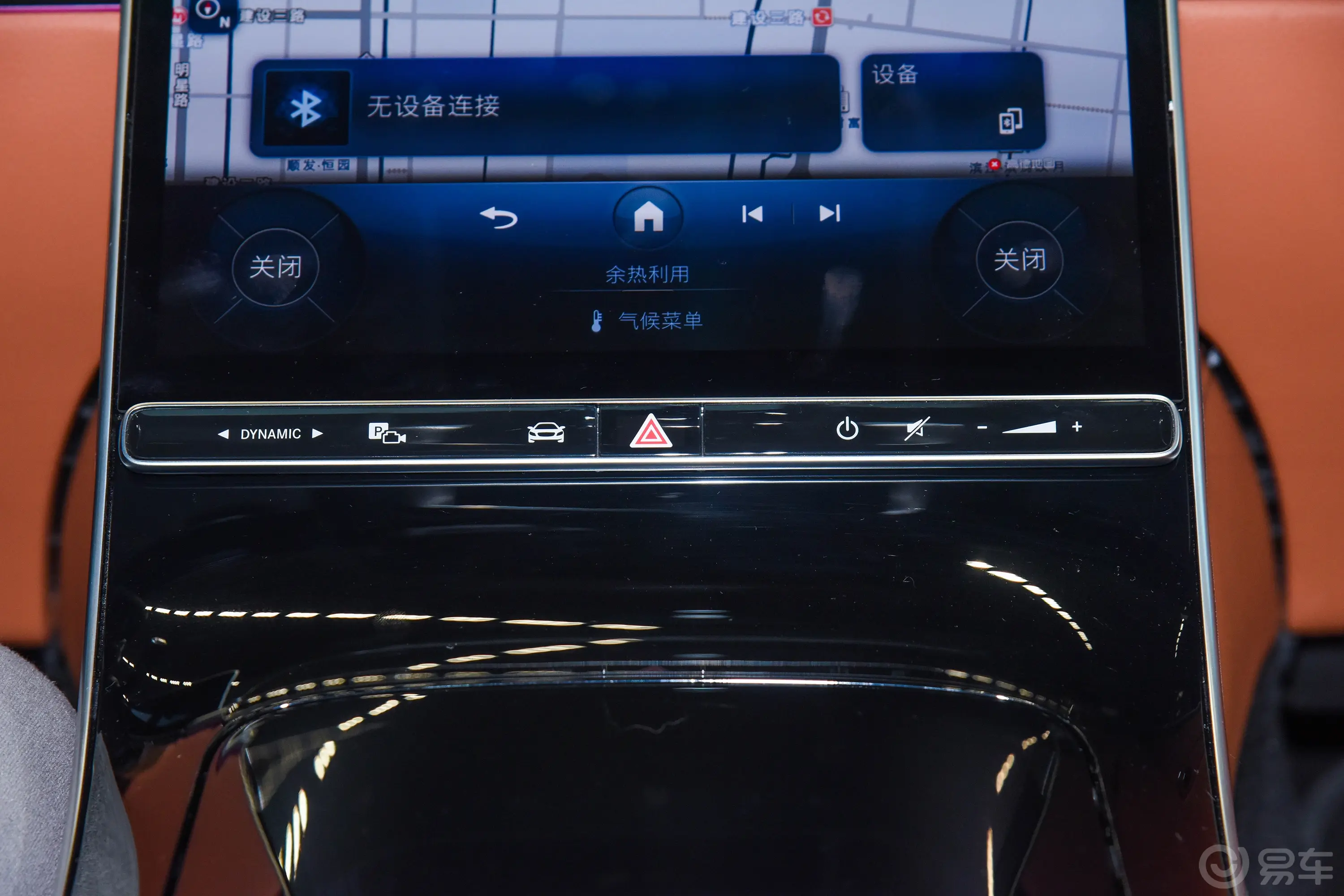奔驰S级改款 S 400 L 商务型音响