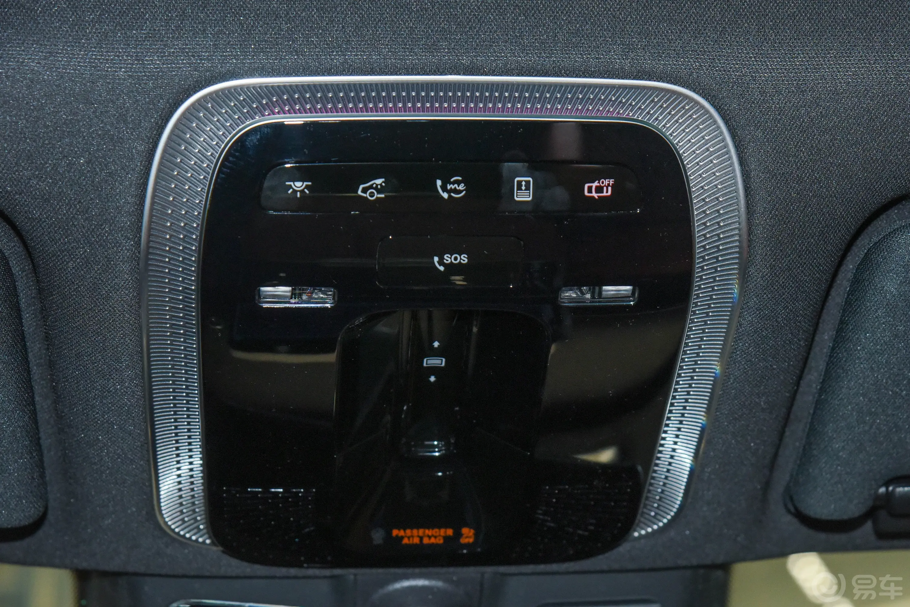 奔驰S级改款 S 400 L 商务型中控