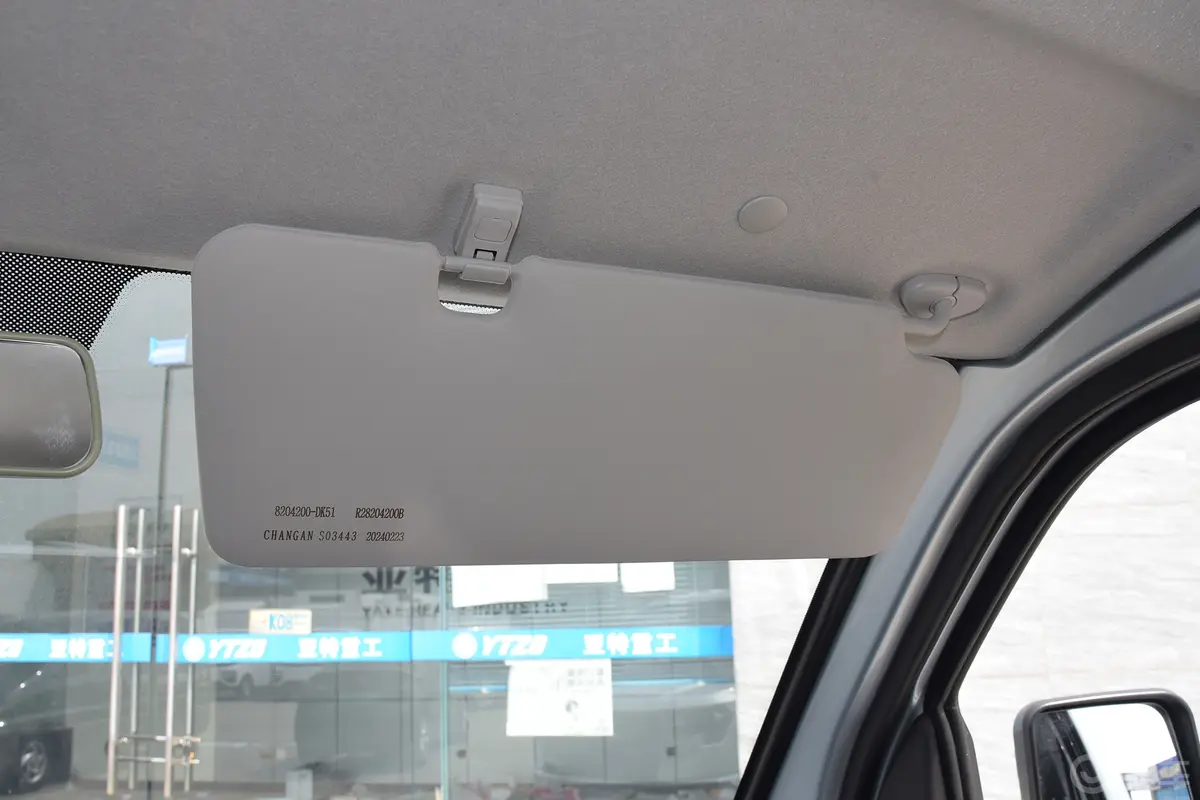 长安星卡PLUS1.6L 栏板车单排舒适型空调版 CNG副驾驶位
