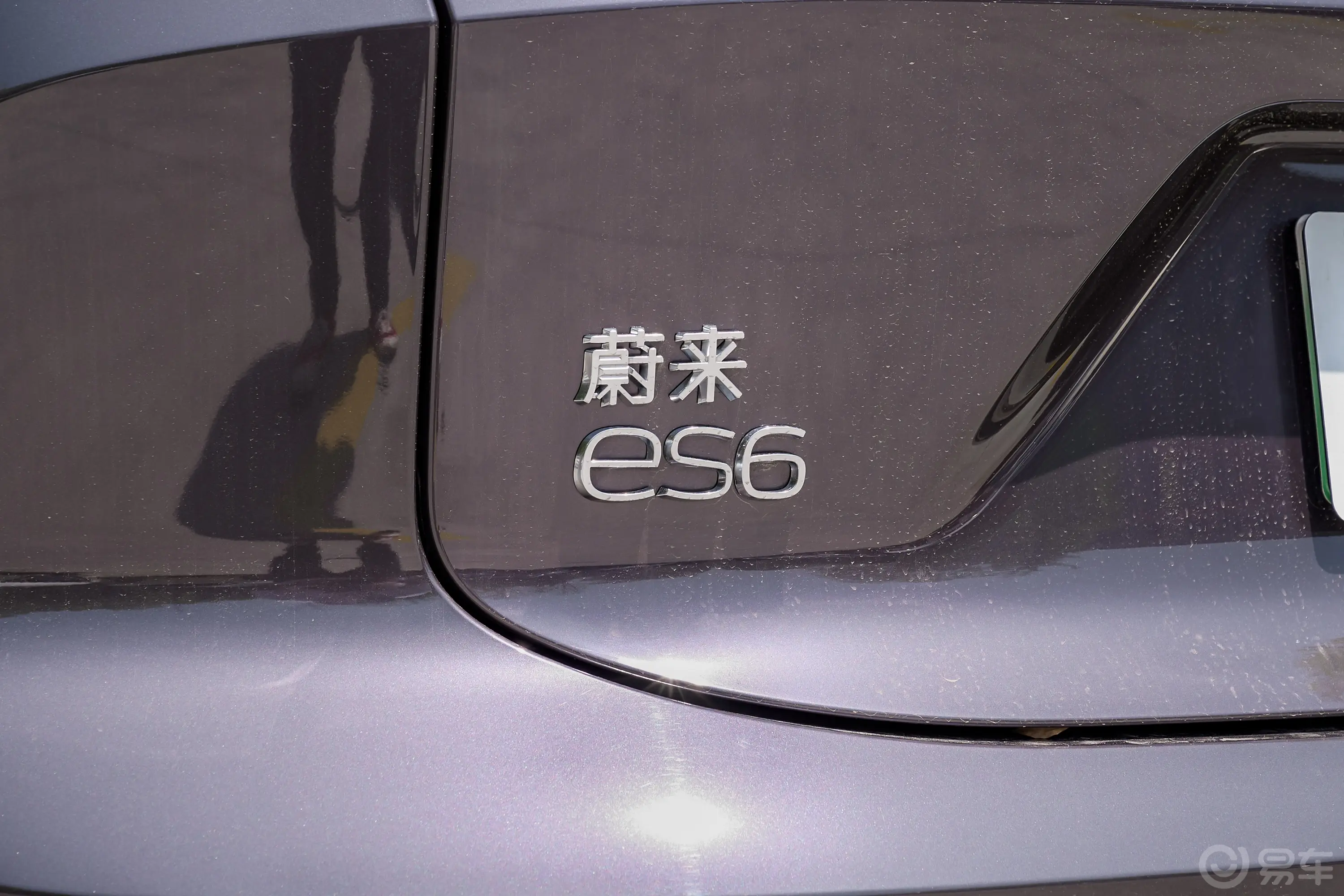 蔚来ES6625km 100kWh外观细节