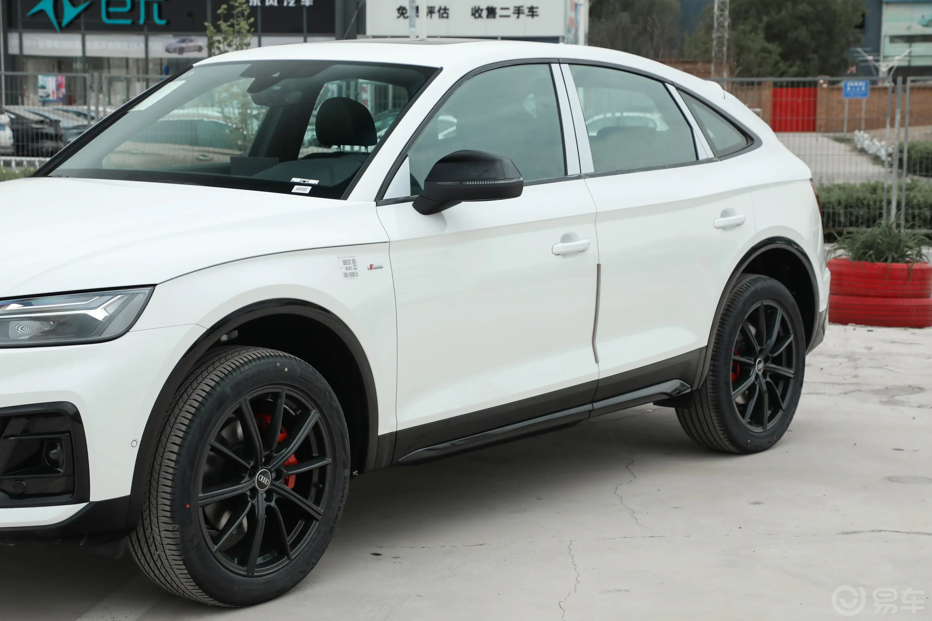 奥迪Q5L Sportback40 TFSI 豪华型外观细节