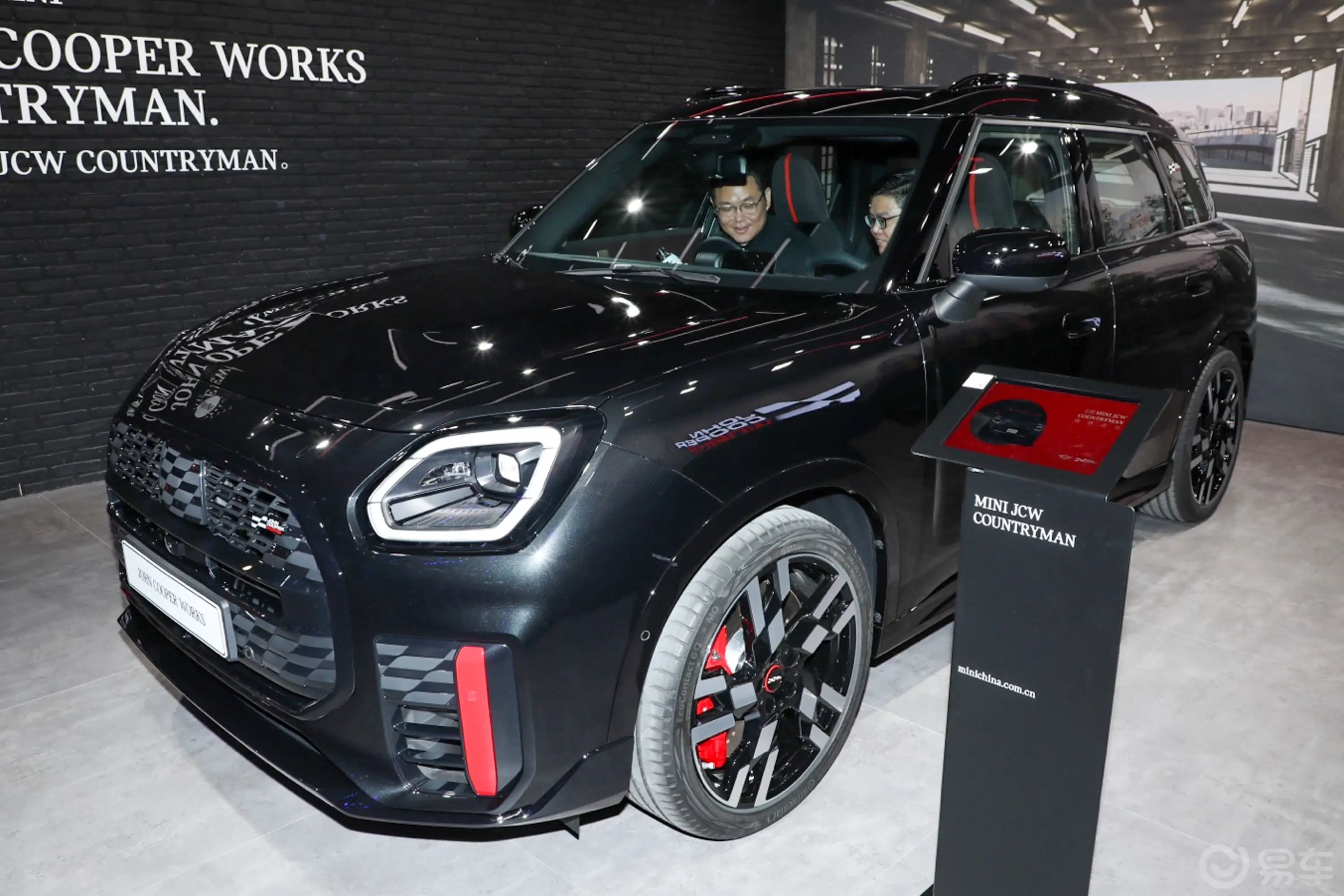 MINI JCW COUNTRYMAN