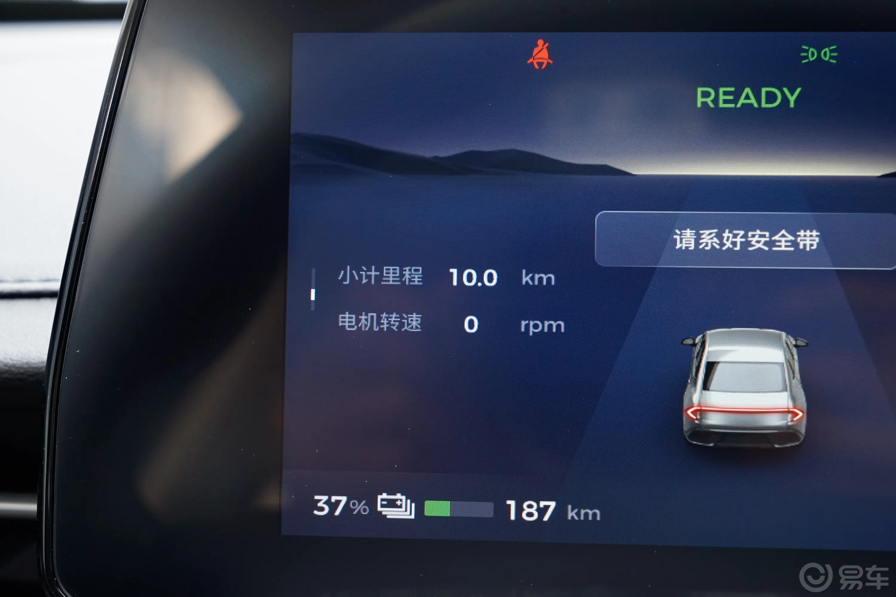 五菱E5510km 标准版主驾驶位