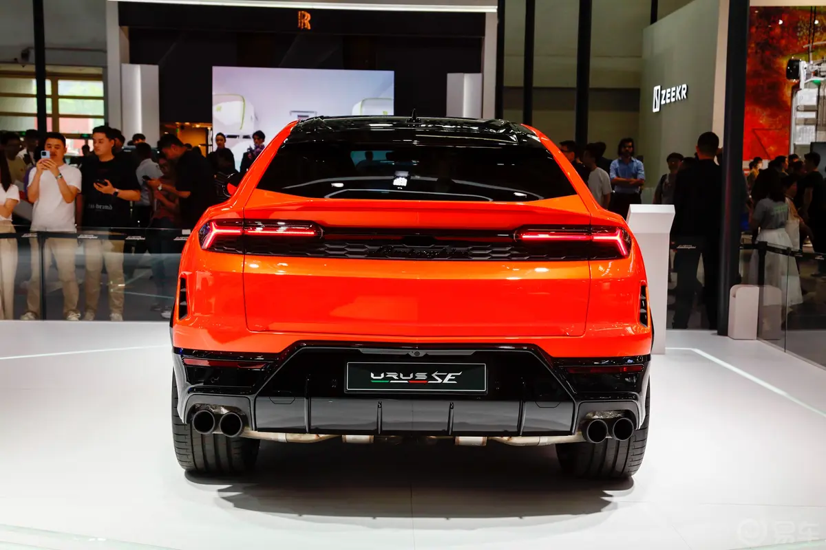 Urus SE