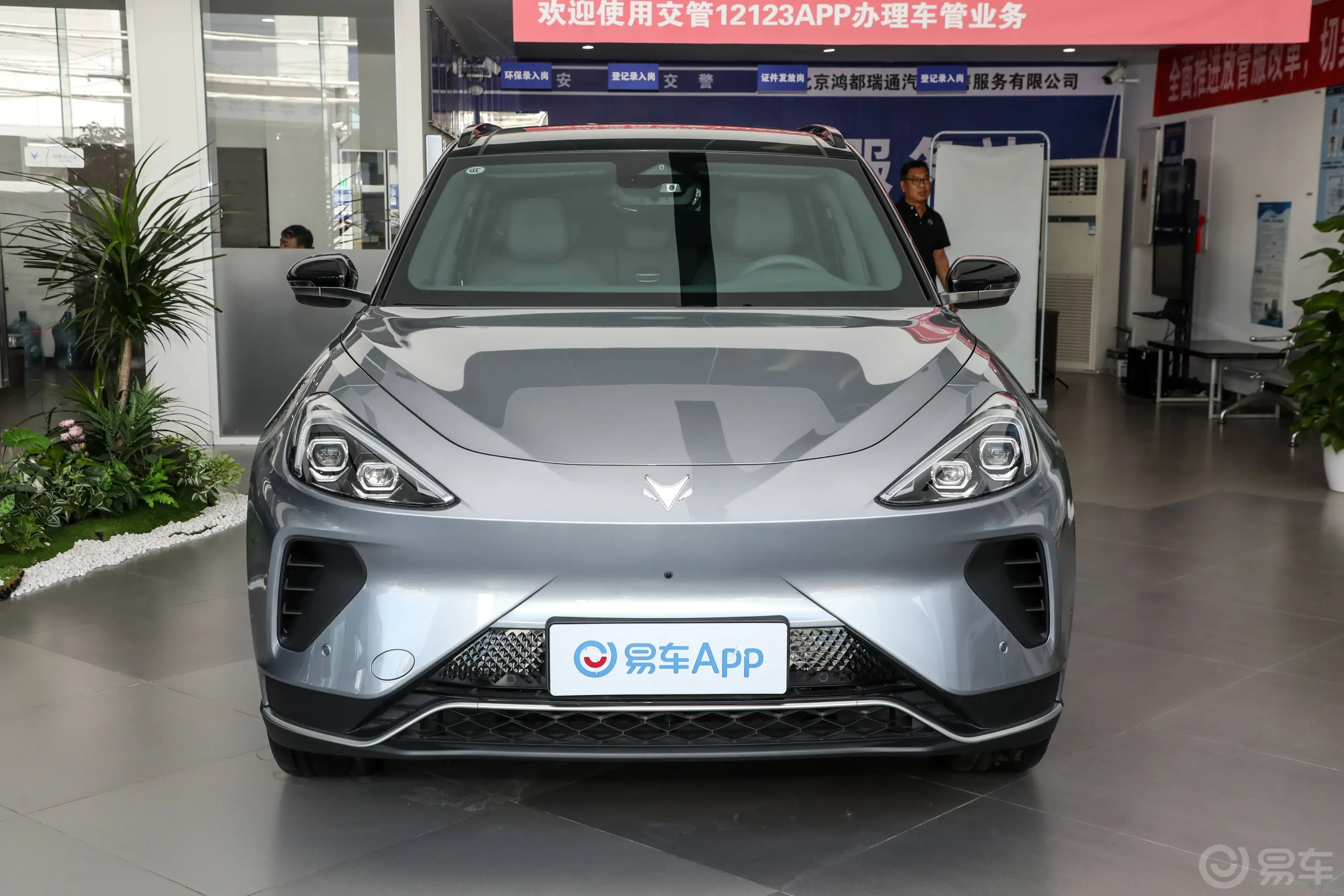 极狐 阿尔法T森林版PRO 618E 电机175kW 宁德时代正前水平