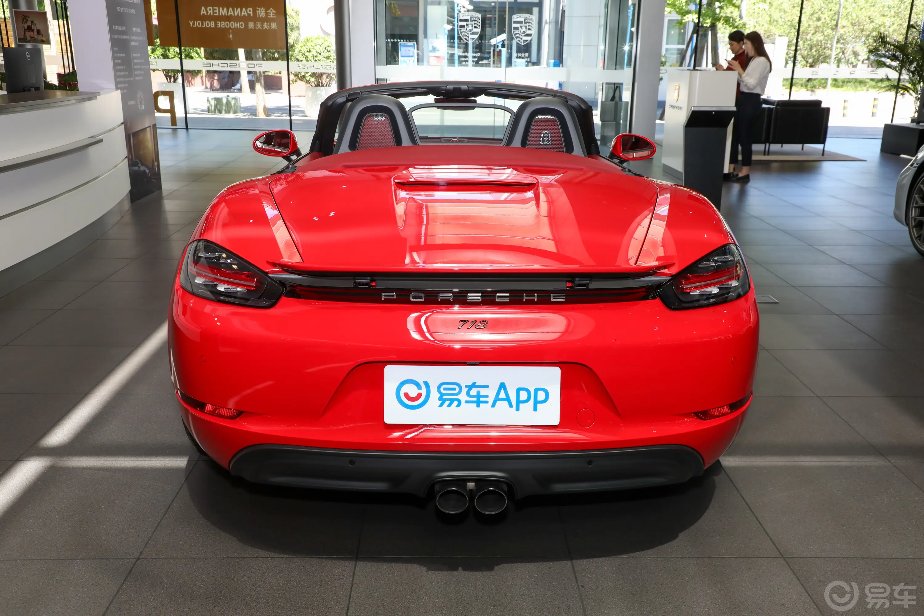 保时捷718Boxster Style Edition 2.0T外观细节