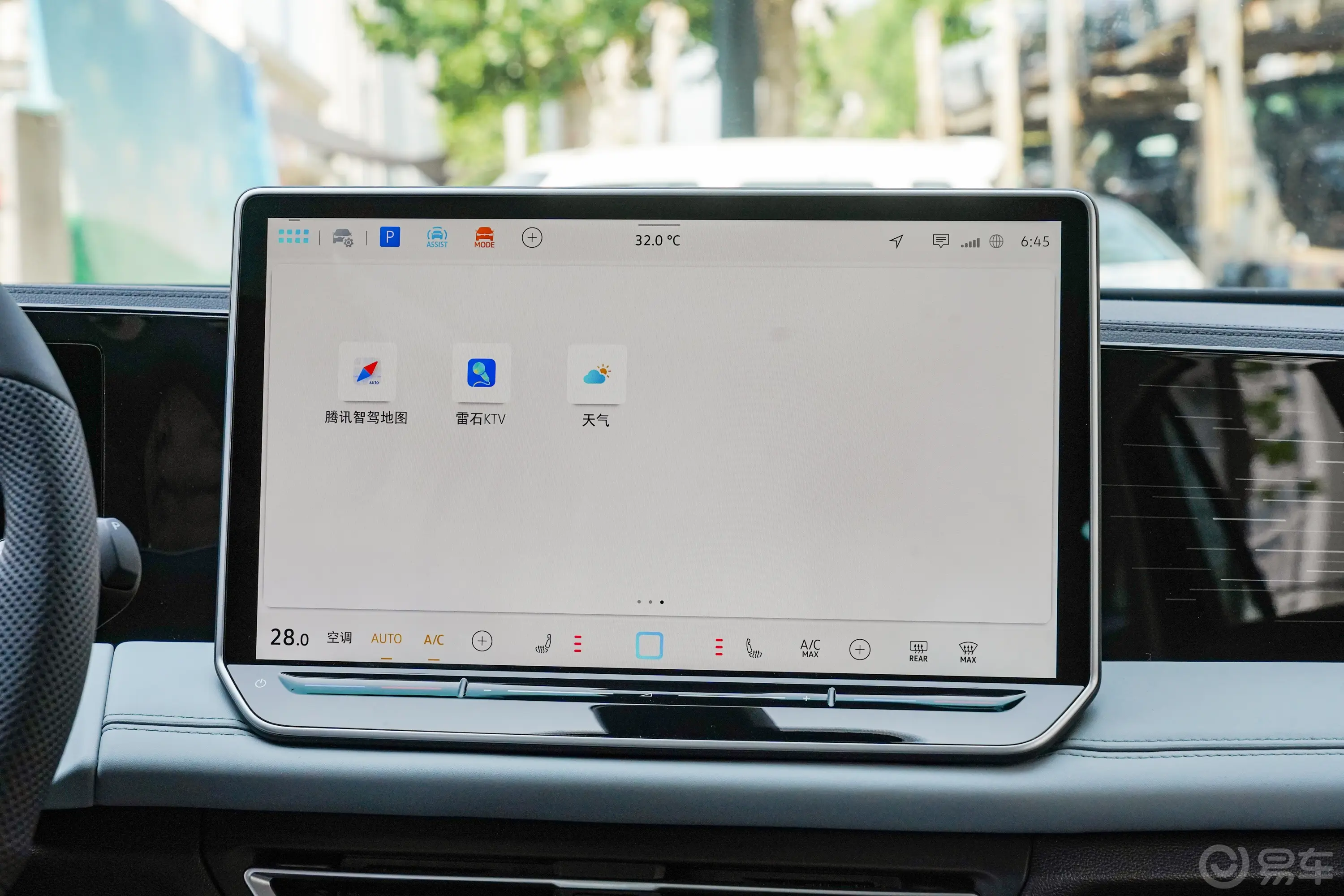 途观LPro 330TSI 两驱智行版 5座车机