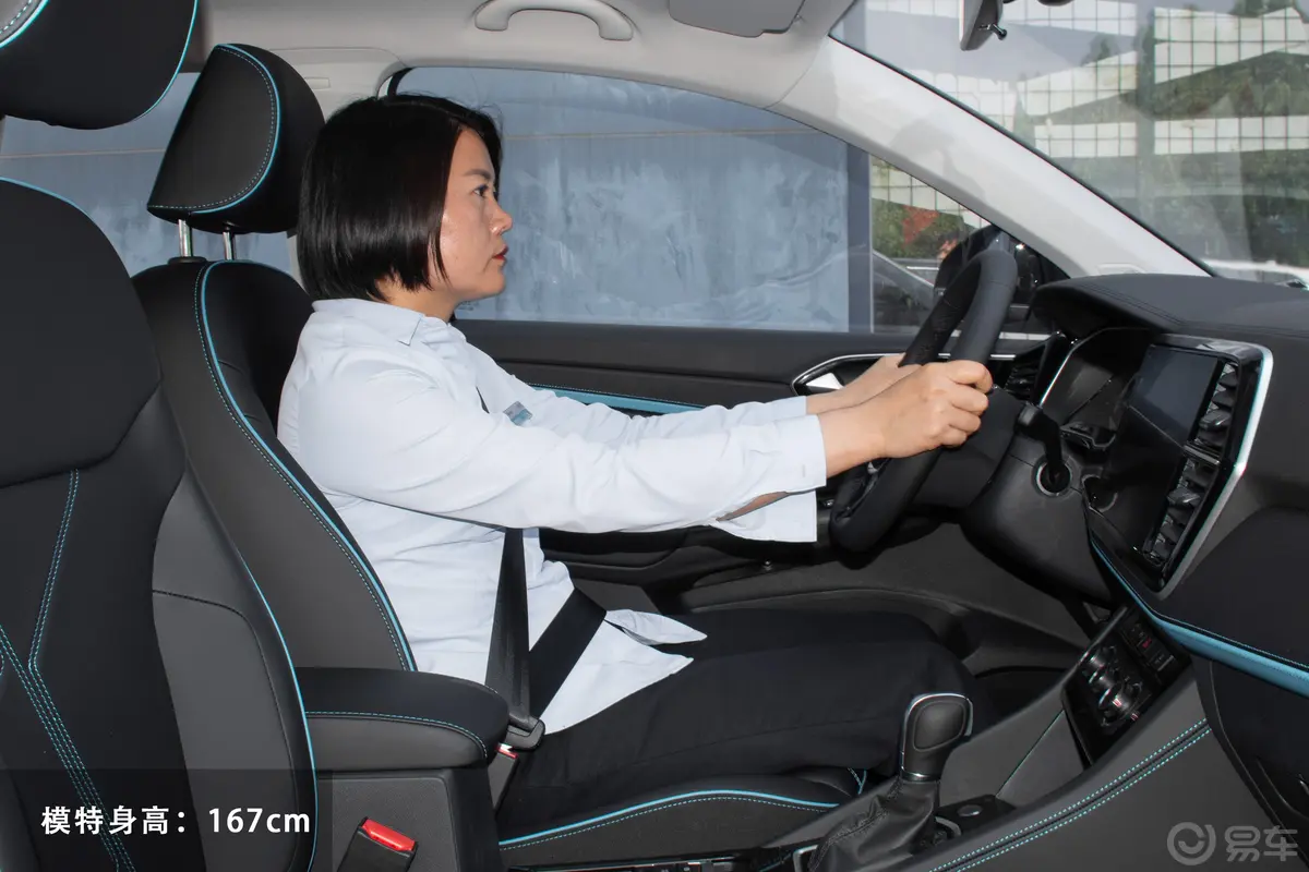捷达VS5280TSI 自动悦享高光版前排空间体验