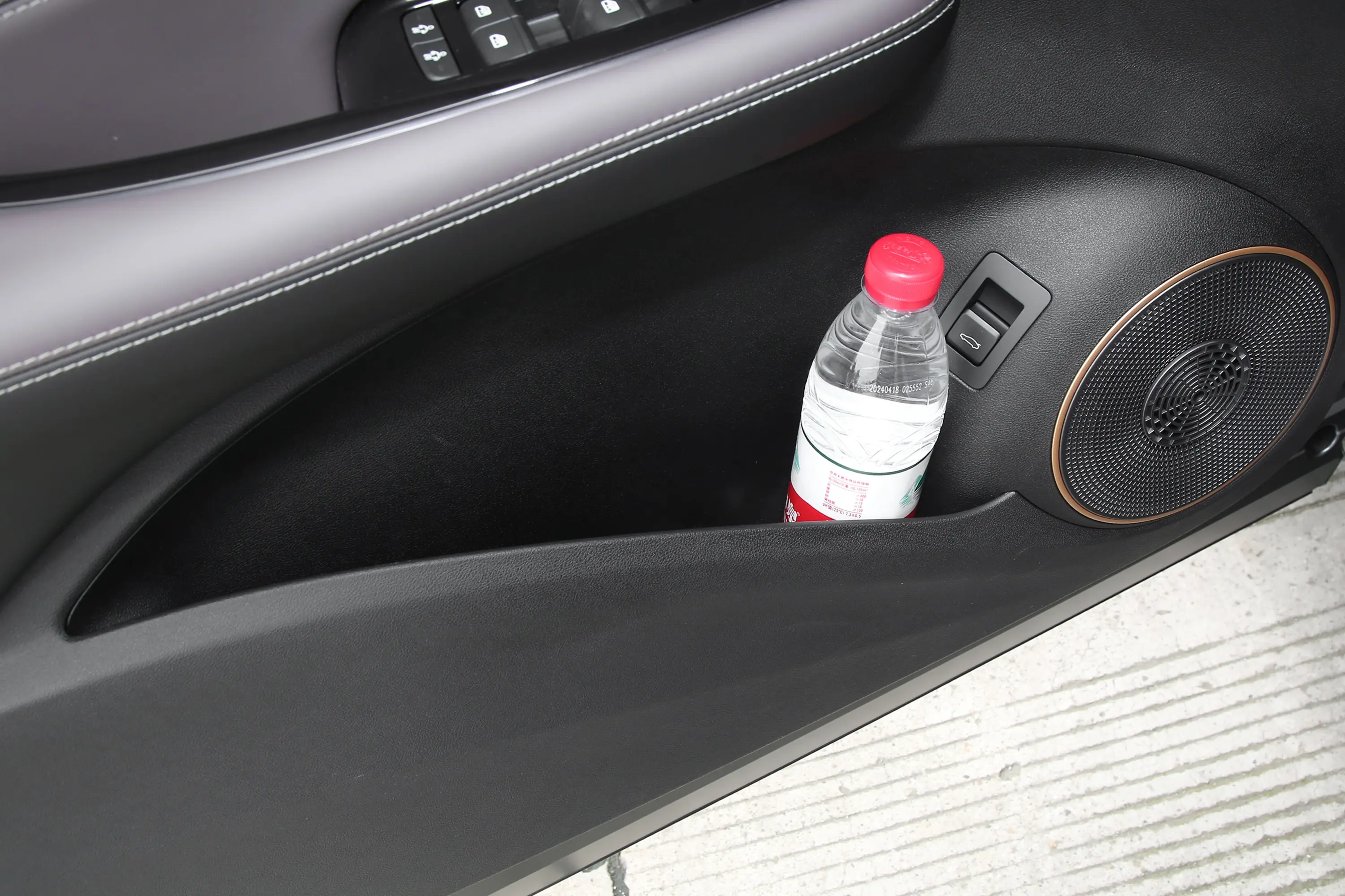 护卫舰07荣耀版 DM-i 1.5T 100km 前驱精英型主驾驶位