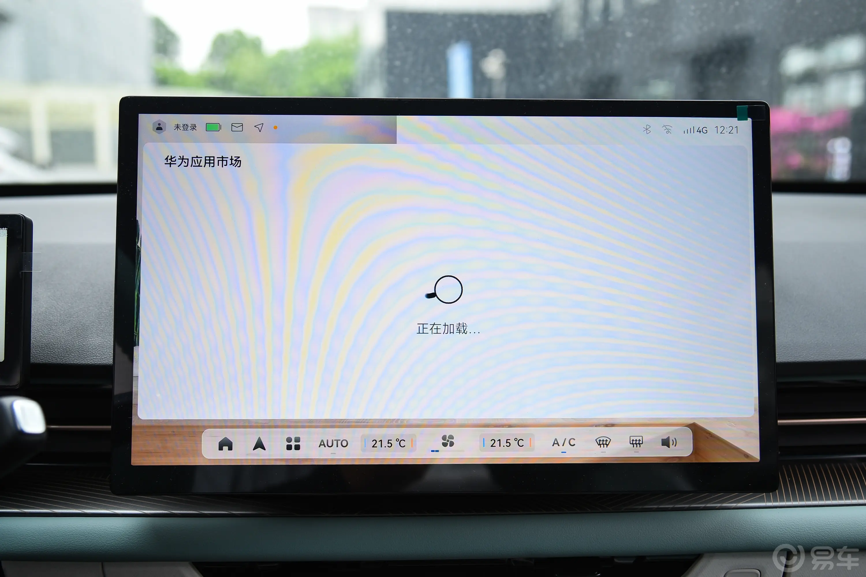 吉利几何G6500km 尊贵型车载APP应用