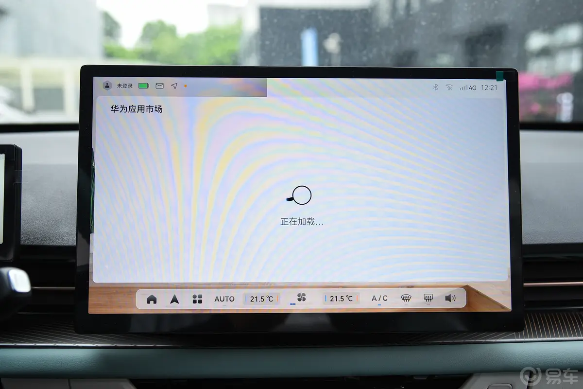 吉利几何G6500km 尊贵型车载APP应用