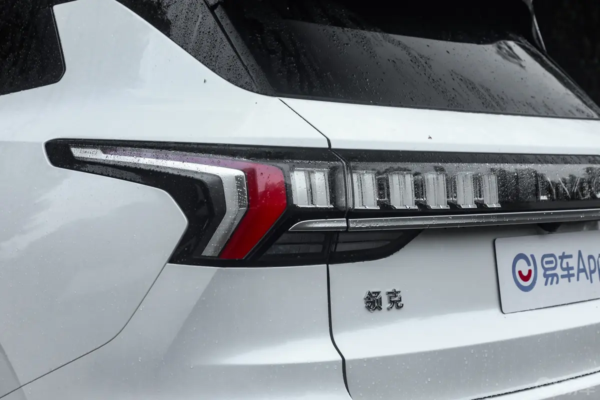 领克09MHEV 2.0TD T5 自动四驱全球版 7座外观灯组