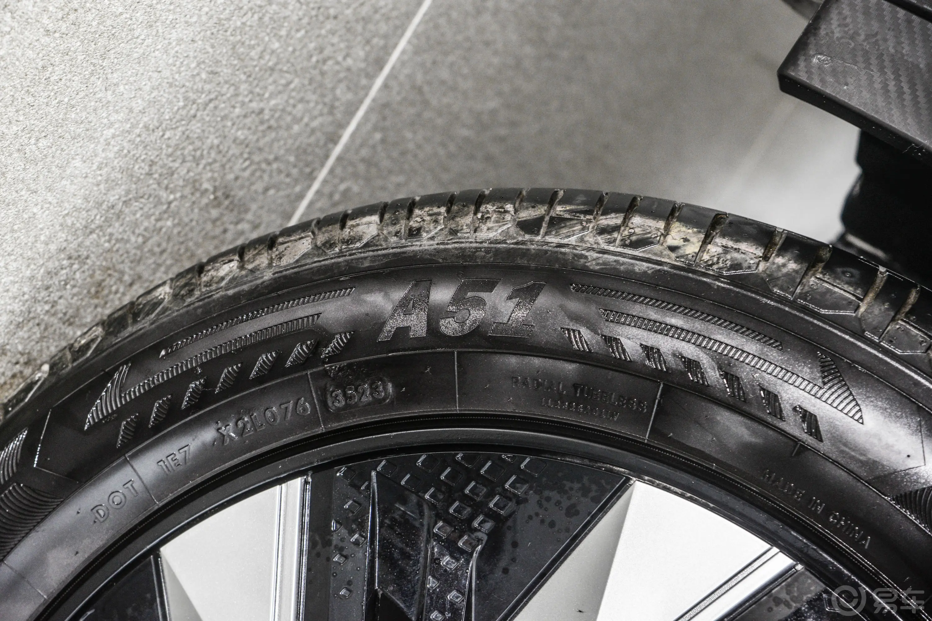 启辰大V DD-i超混动1.5T 110km Pro版动力底盘