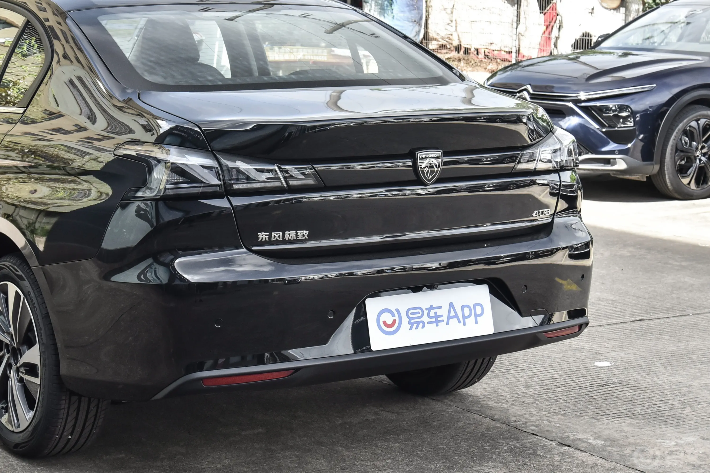 标致408龘龘款 360THP 拉图版车尾特写