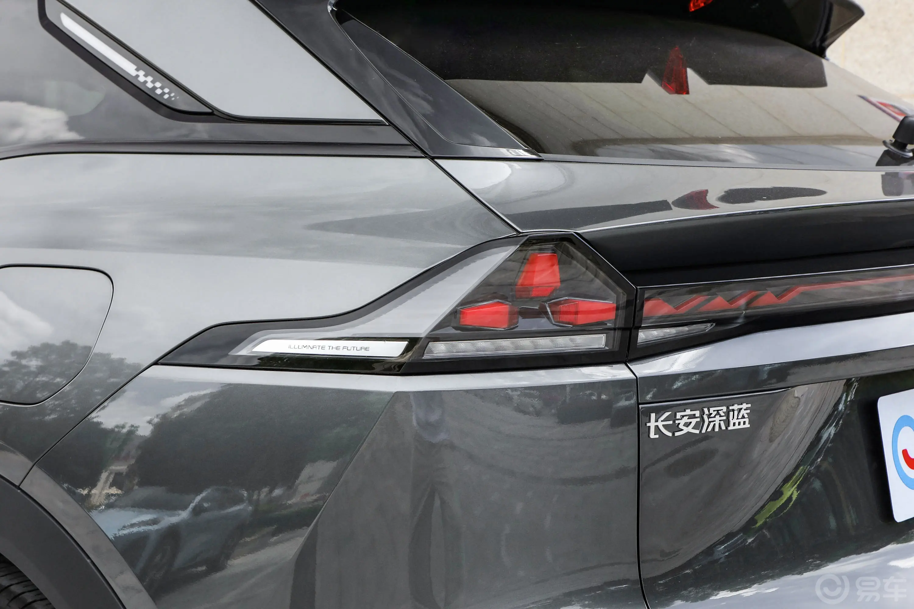 深蓝S07纯电版 520km 520Max乾崑智驾ADS SE版外观灯组