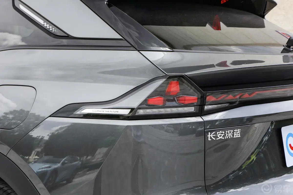 深蓝S07纯电版 520km 520Max乾崑智驾ADS SE版外观灯组