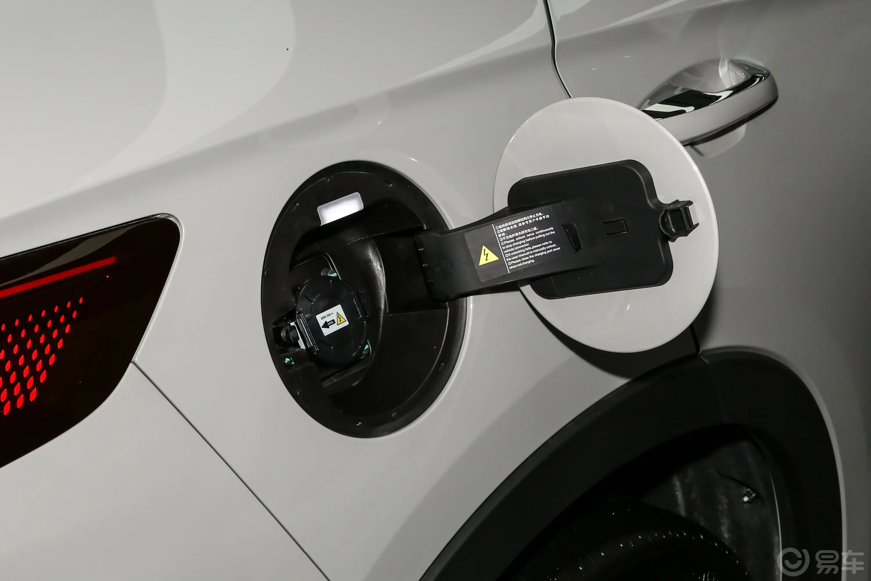 宋PLUS新能源EV 605km 旗舰型动力底盘