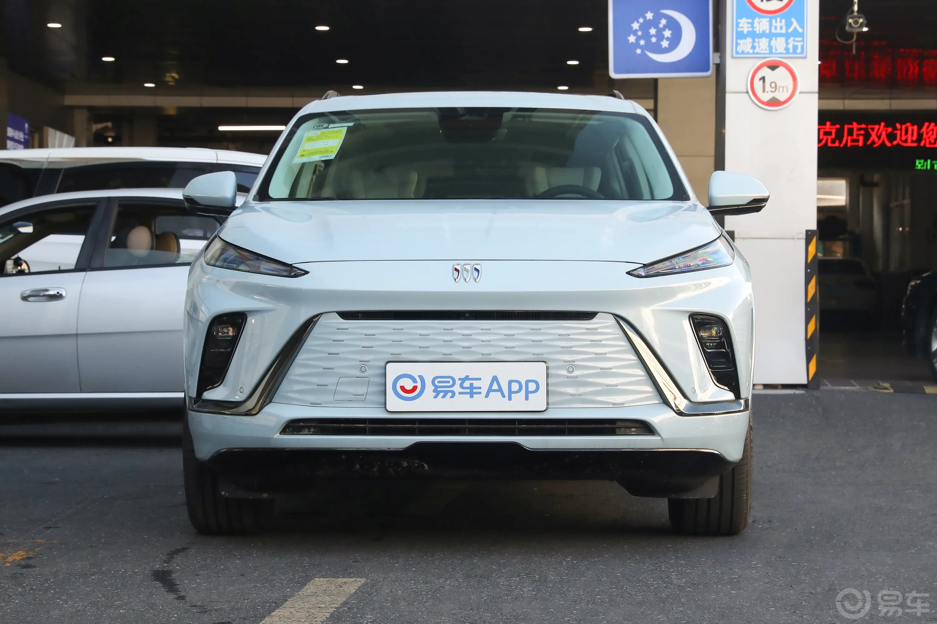 别克E5545km 臻享标准续航影音版正前水平