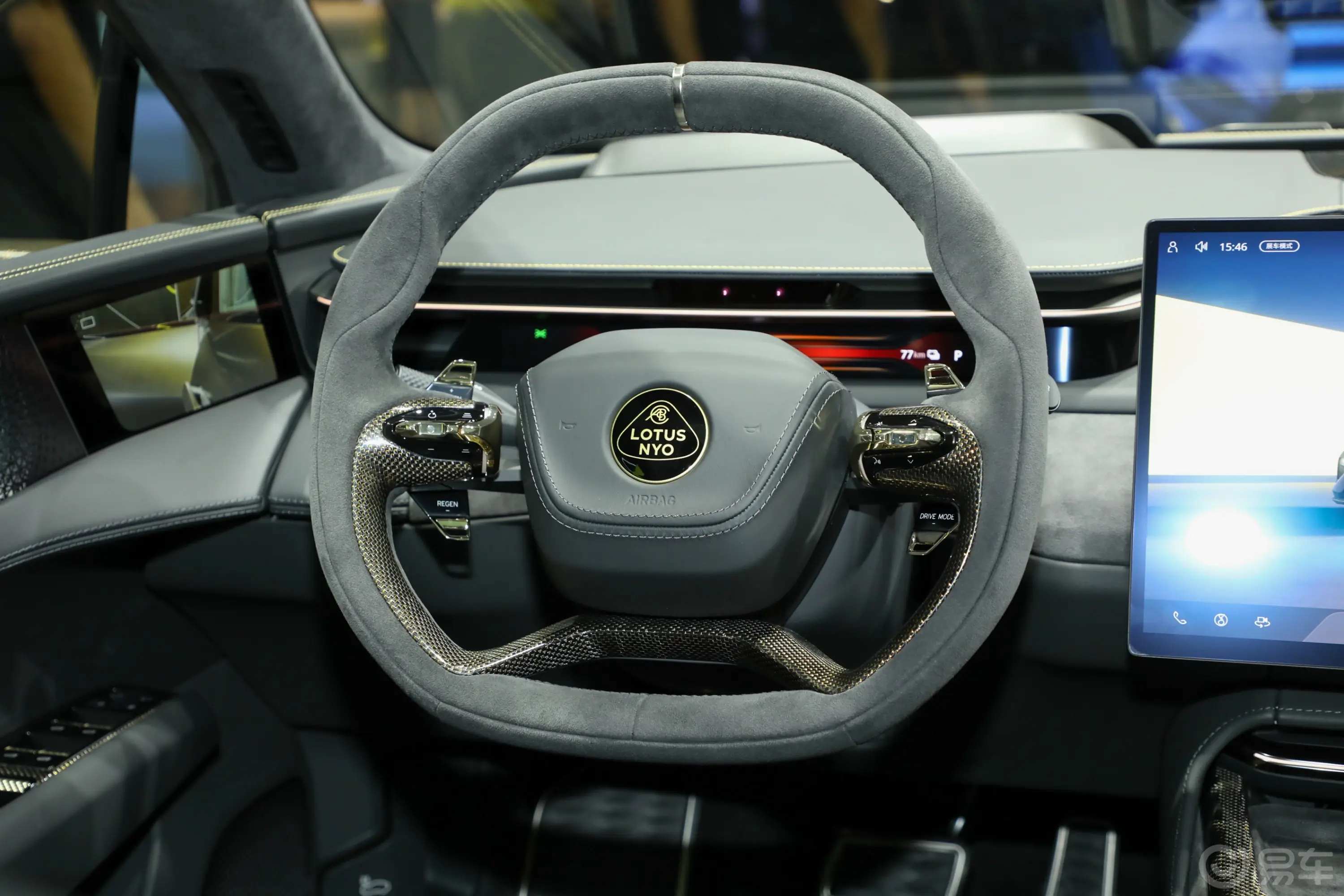EMEYA480km R+黑金版前排