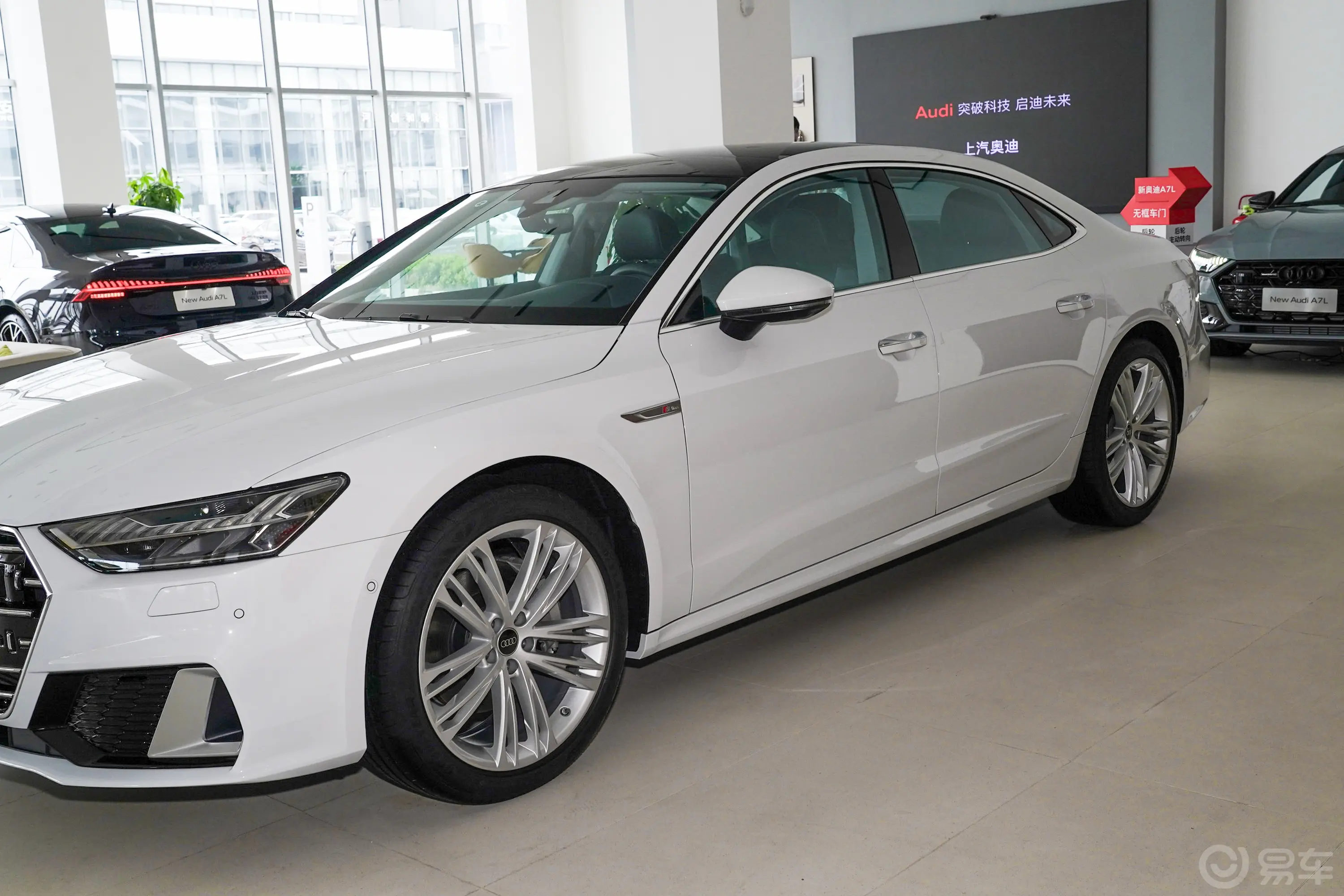 奥迪A7L45 TFSI quattro 奢享型外观细节