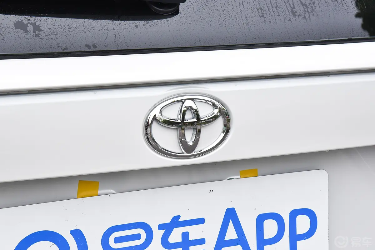 RAV4荣放2.0L 两驱都市版外观细节