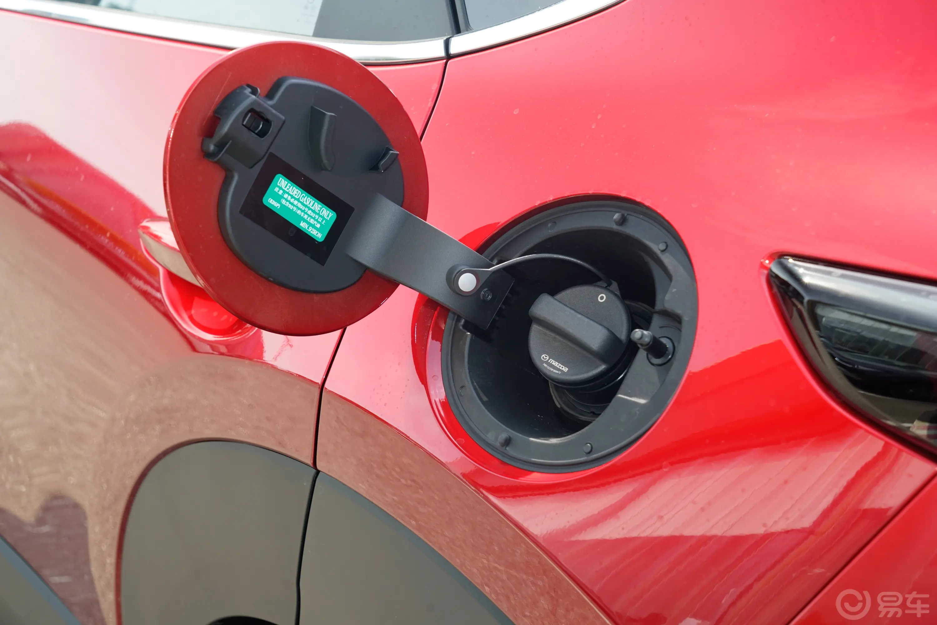 马自达CX-302.0L 自动嘉悦型加油口