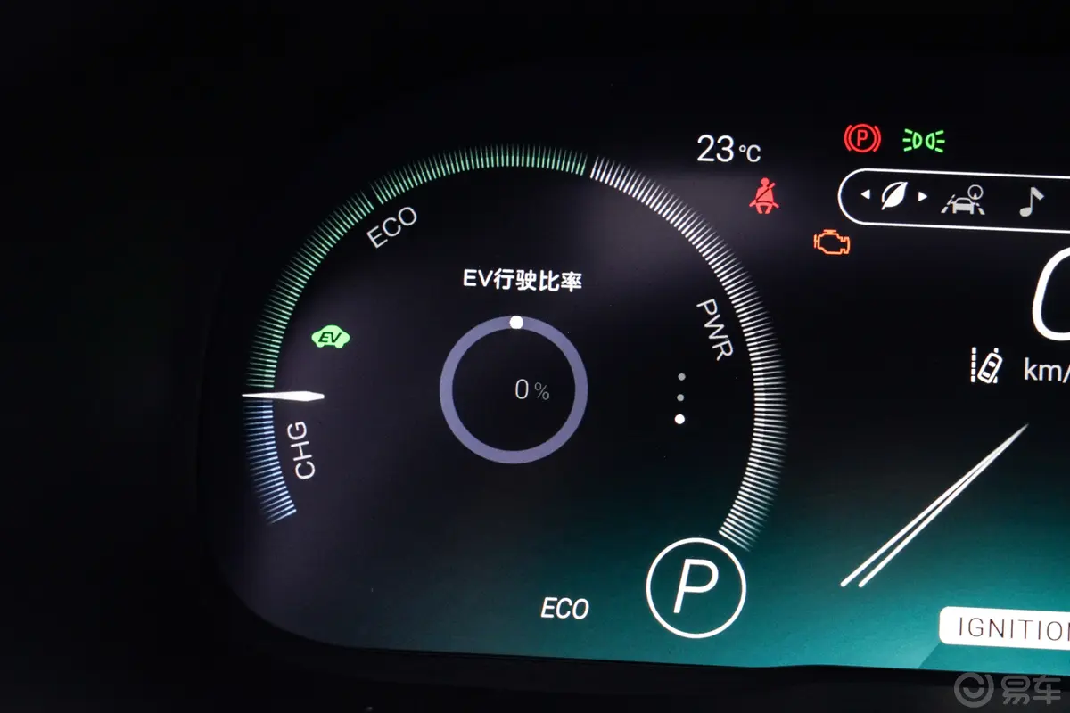 RAV4荣放双擎 2.5L 四驱精英PLUS版主驾驶位