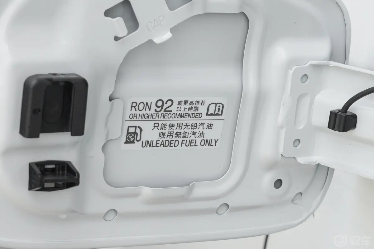 雅阁260TURBO 豪华版动力底盘