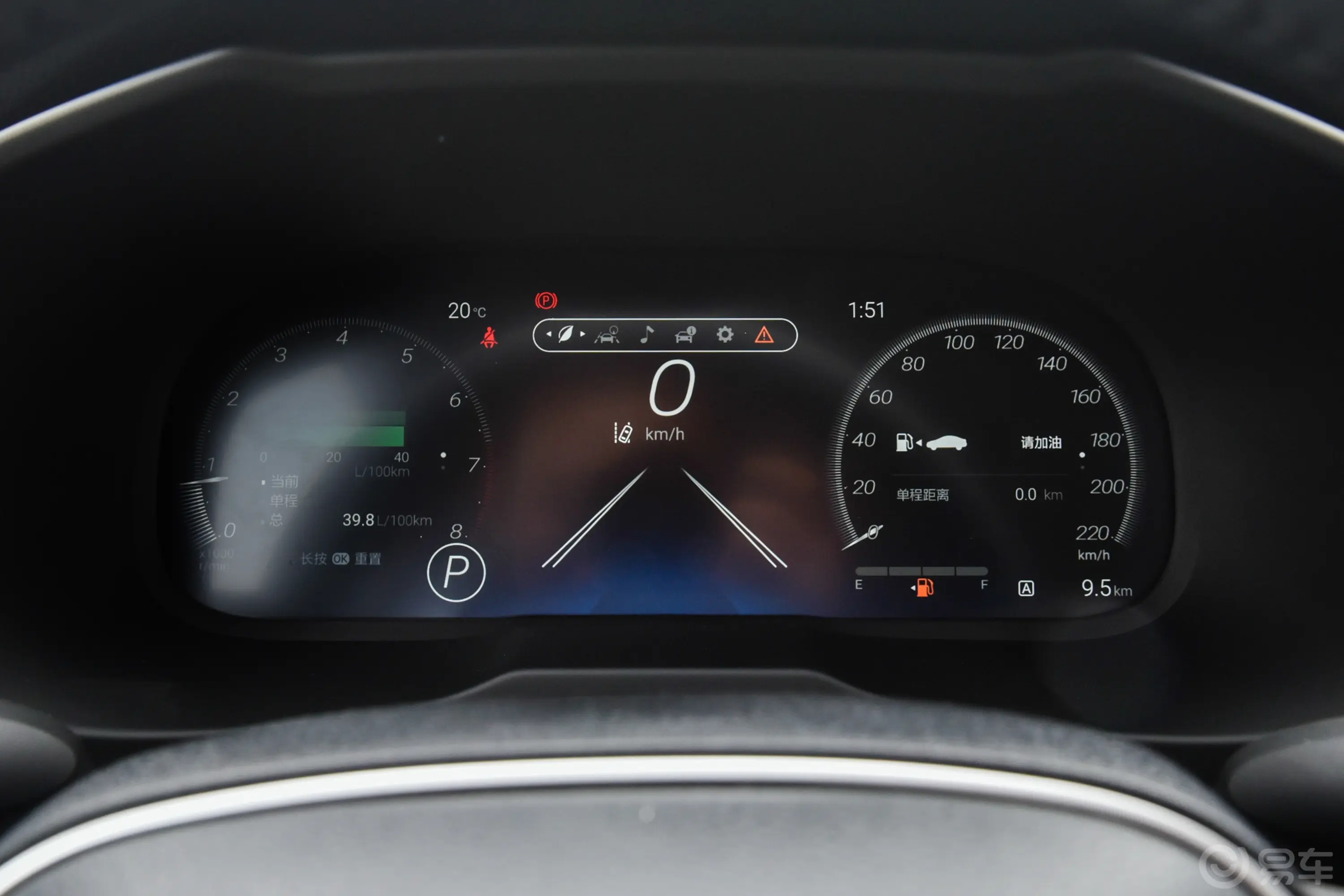 RAV4荣放2.0L 四驱探险旗舰版主驾驶位