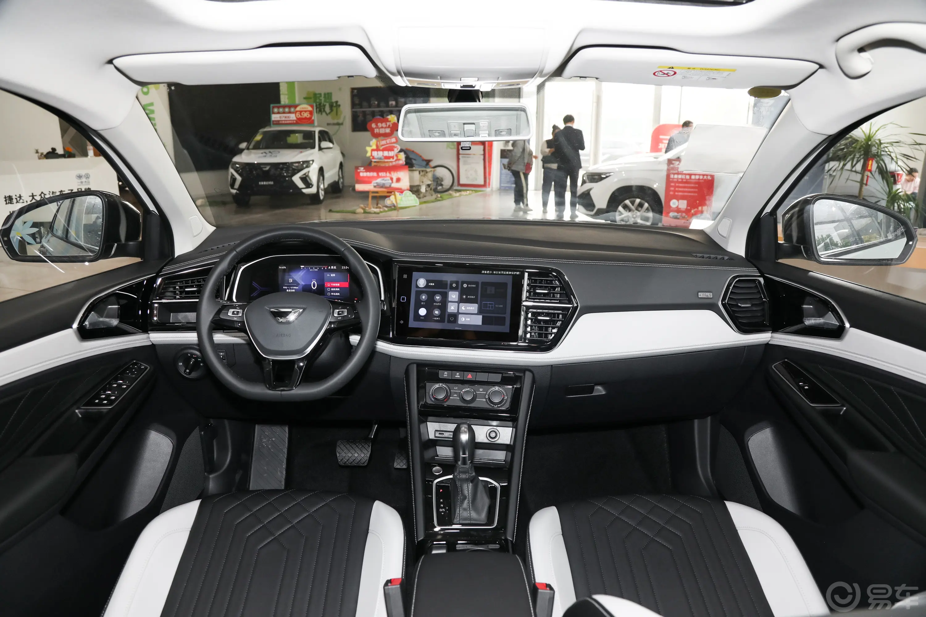 捷达VS7千里江山 280TSI 自动荣耀版内饰全景正拍