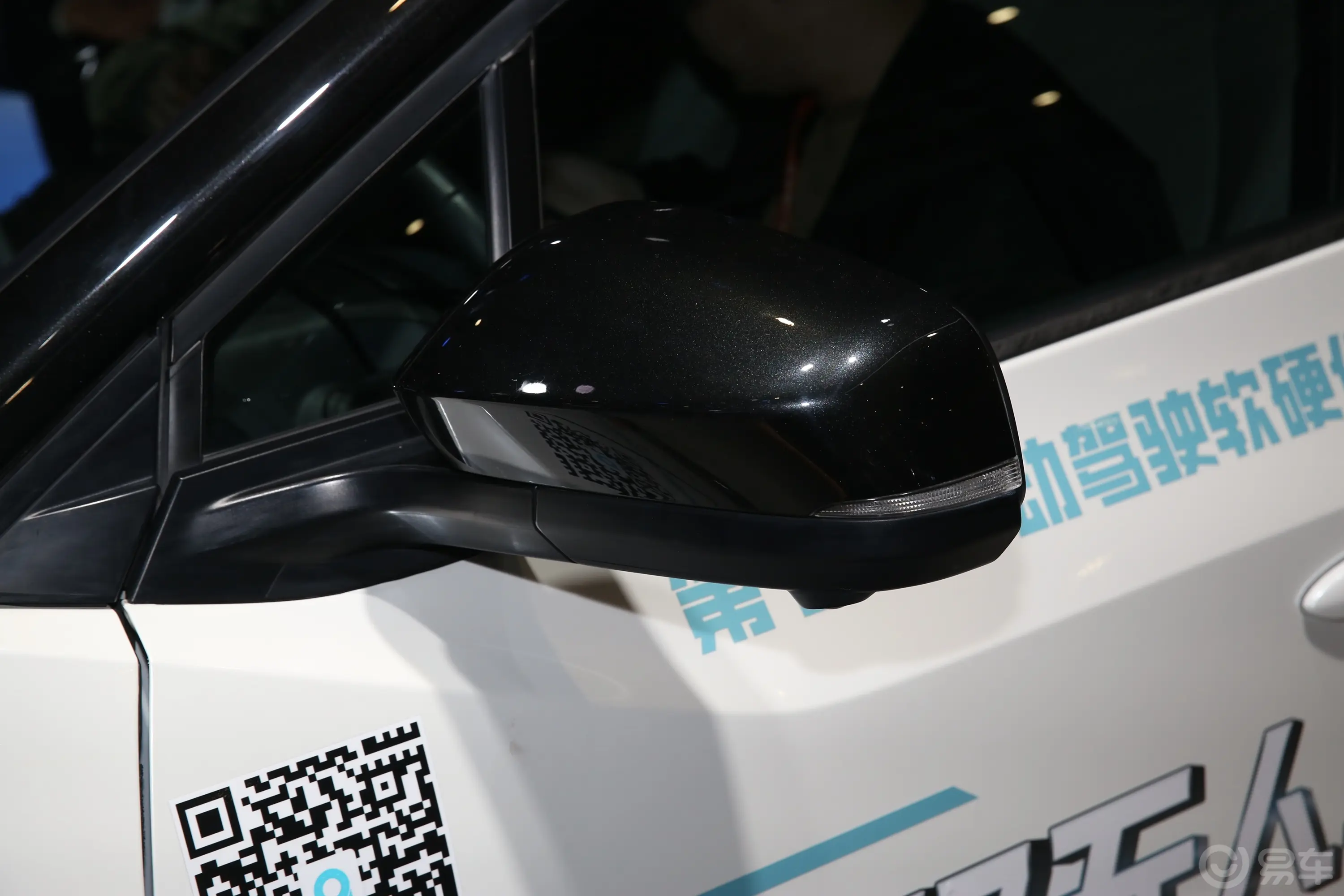 铂智4XRobotaxi概念车主驾驶后视镜背面