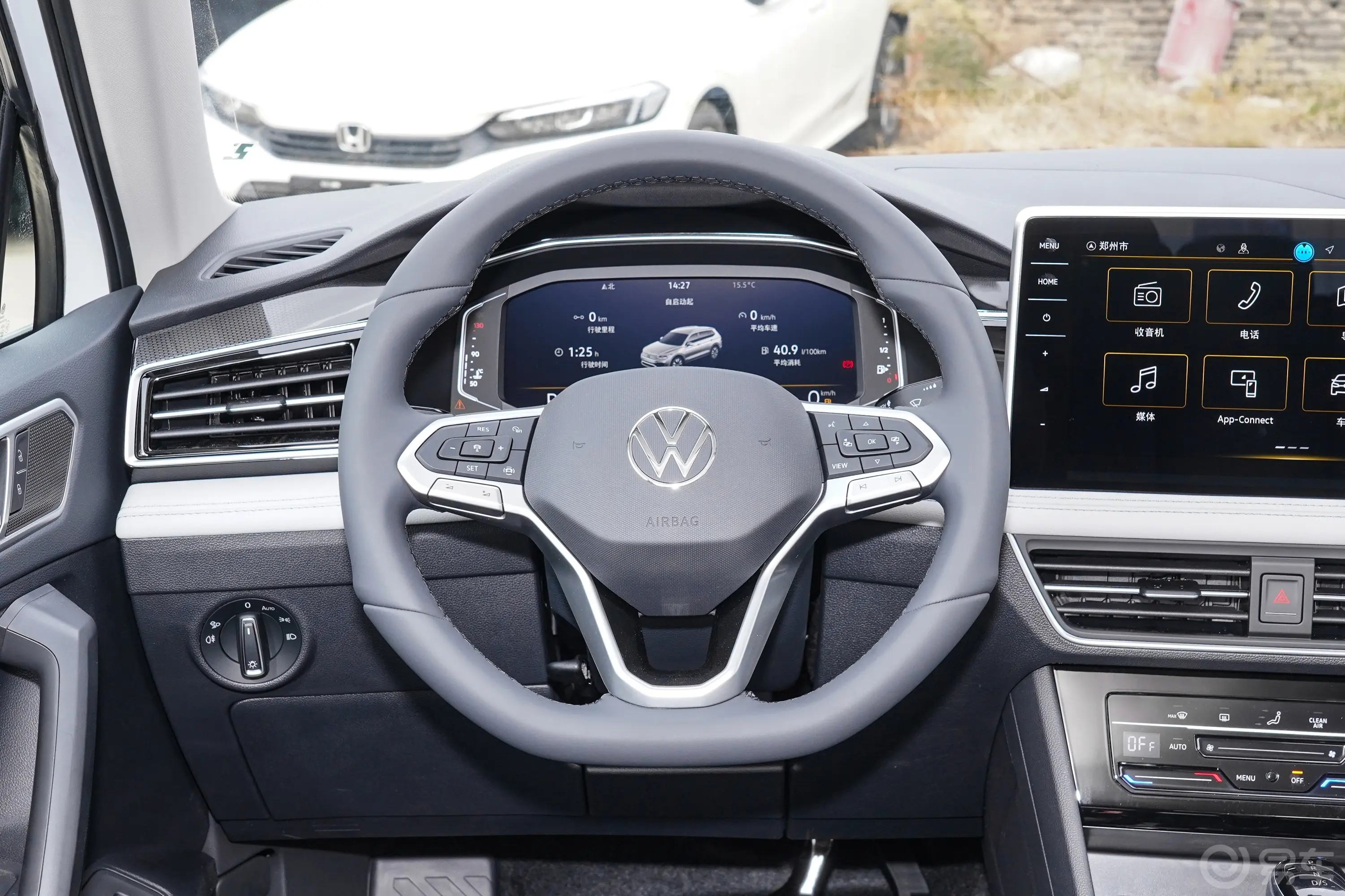 途观L300TSI 两驱龙腾版 5座方向盘