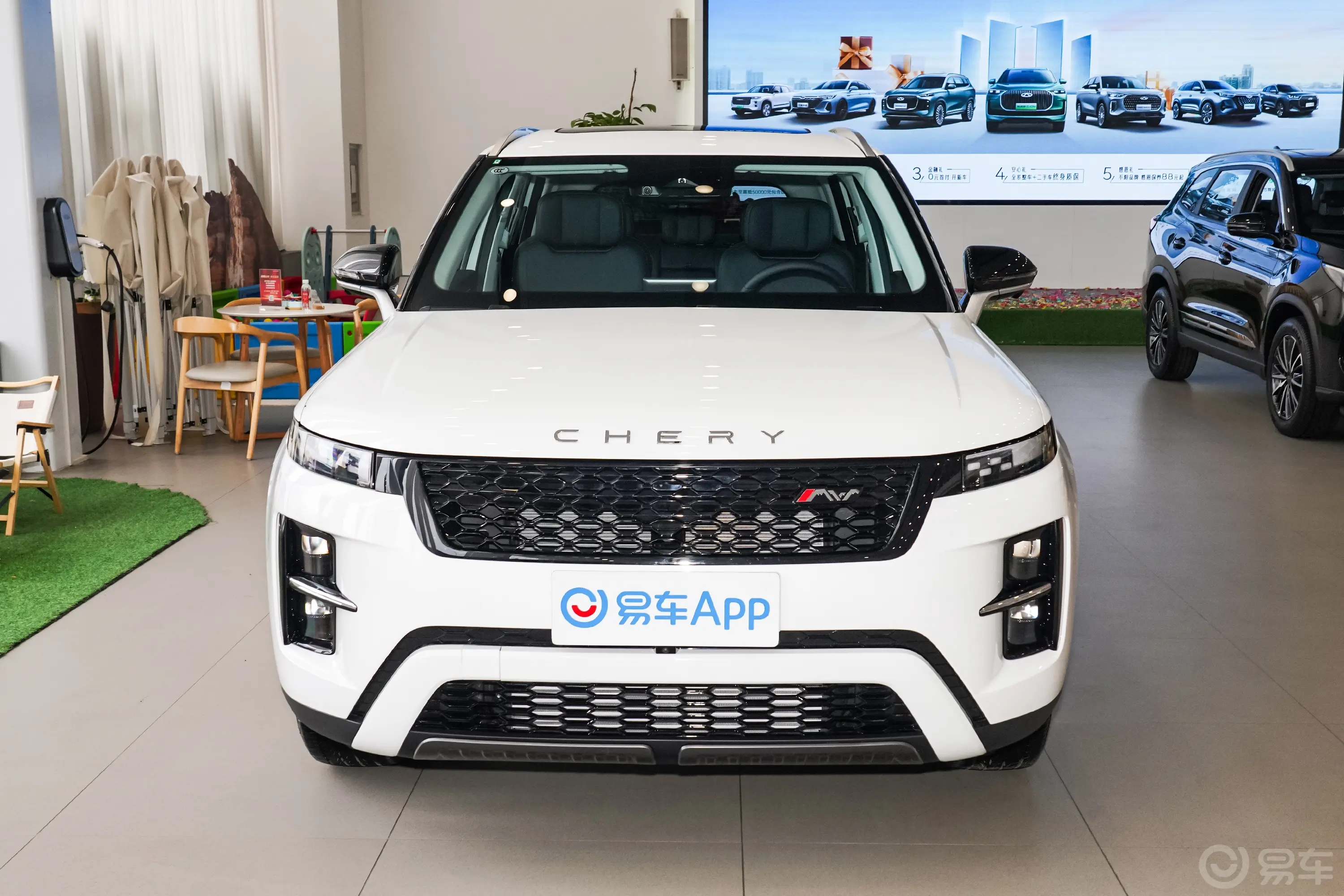 瑞虎7高能版 1.6T 双离合两驱御正前水平