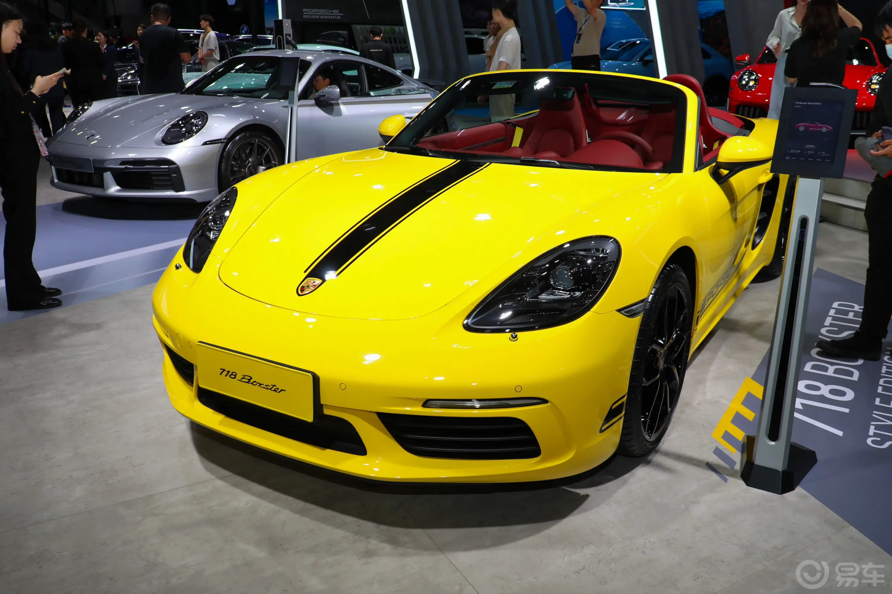 保时捷718Boxster Style Edition 2.0T外观