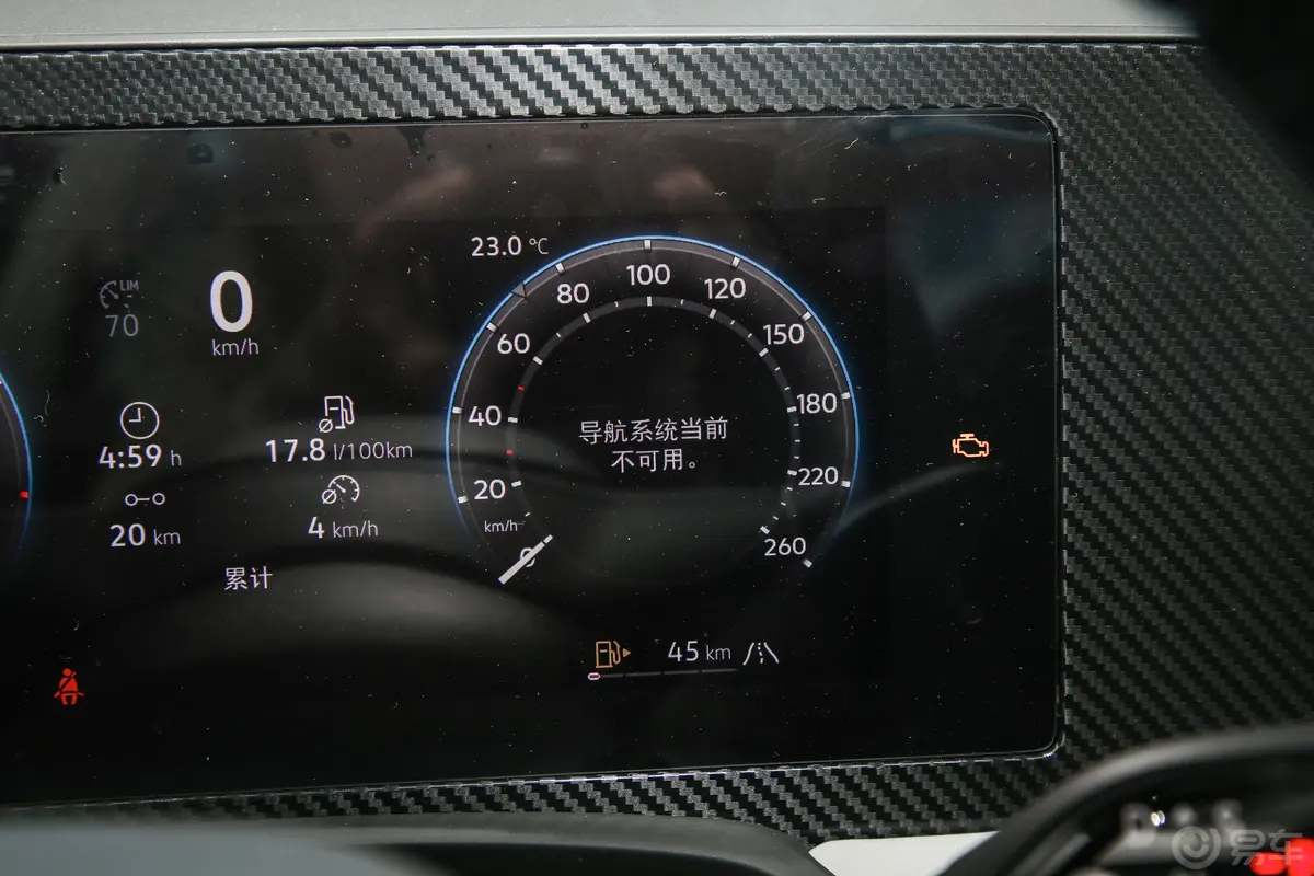 迈腾300TSI 尊享版主驾驶位