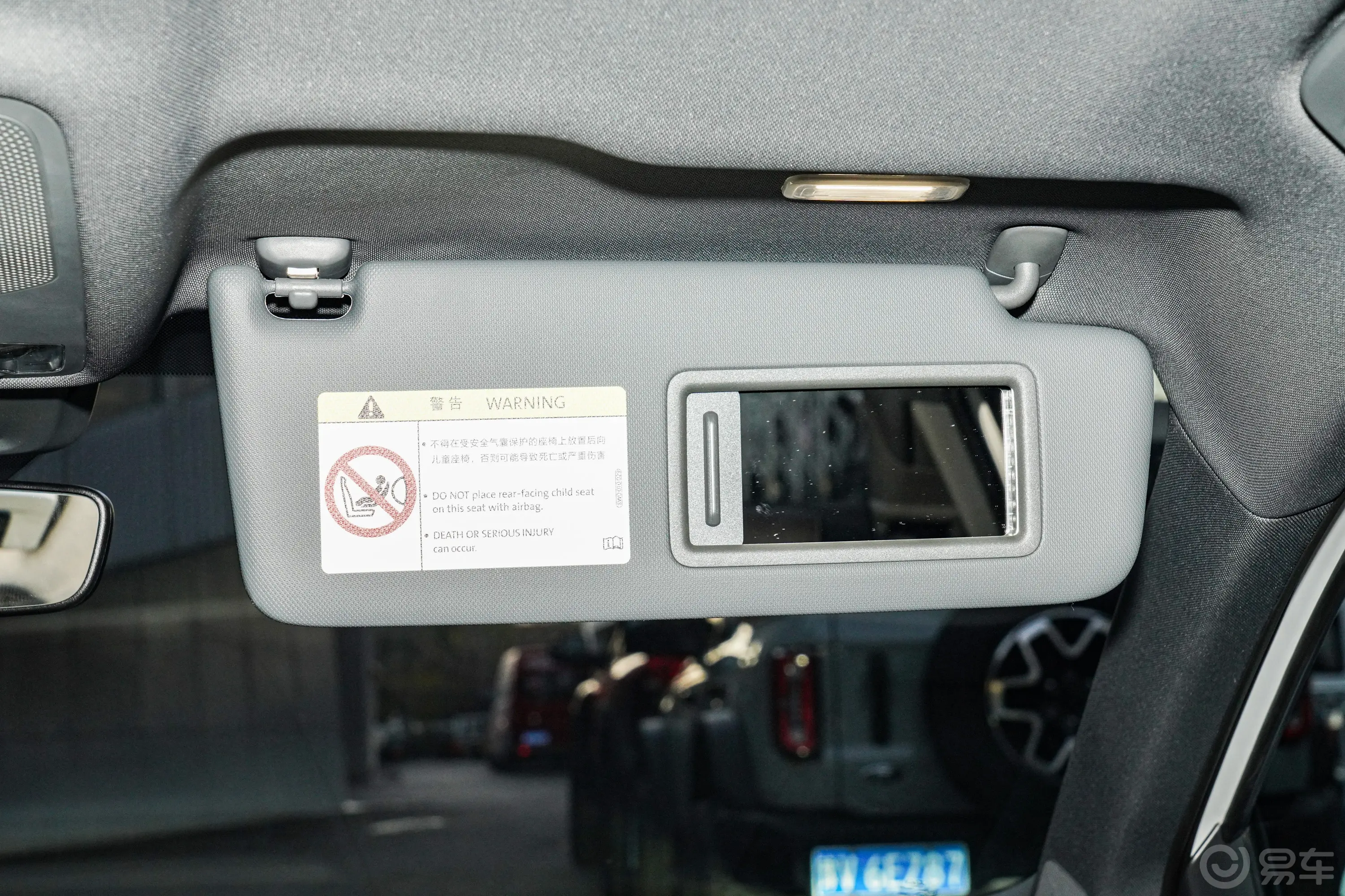 奥迪A3A3L Limousine 35 TFSI 飞驰悦享型副驾驶位