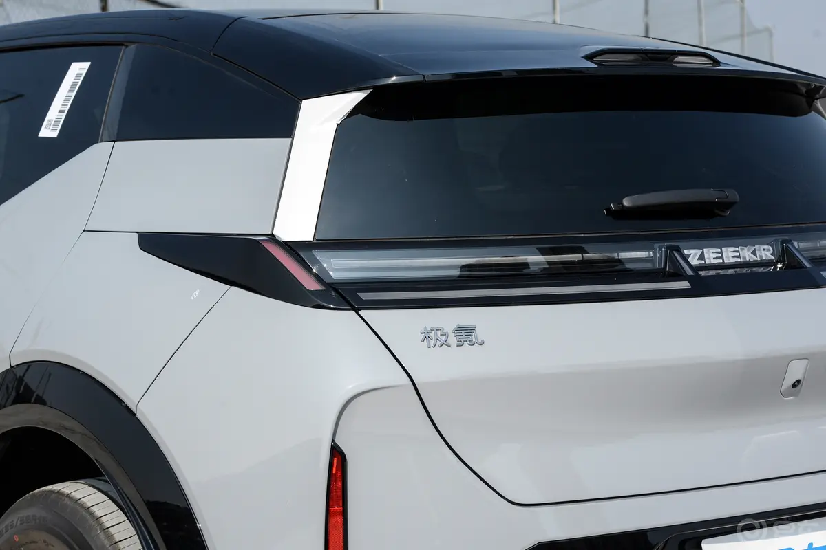 ZEEKR X420km 后驱版 5座外观灯组