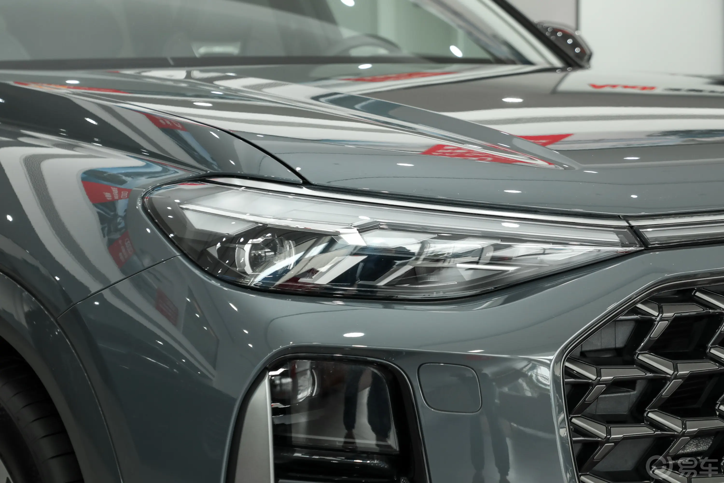奥迪Q650 TFSI quattro 行云型 飞骑套装 6座外观灯组