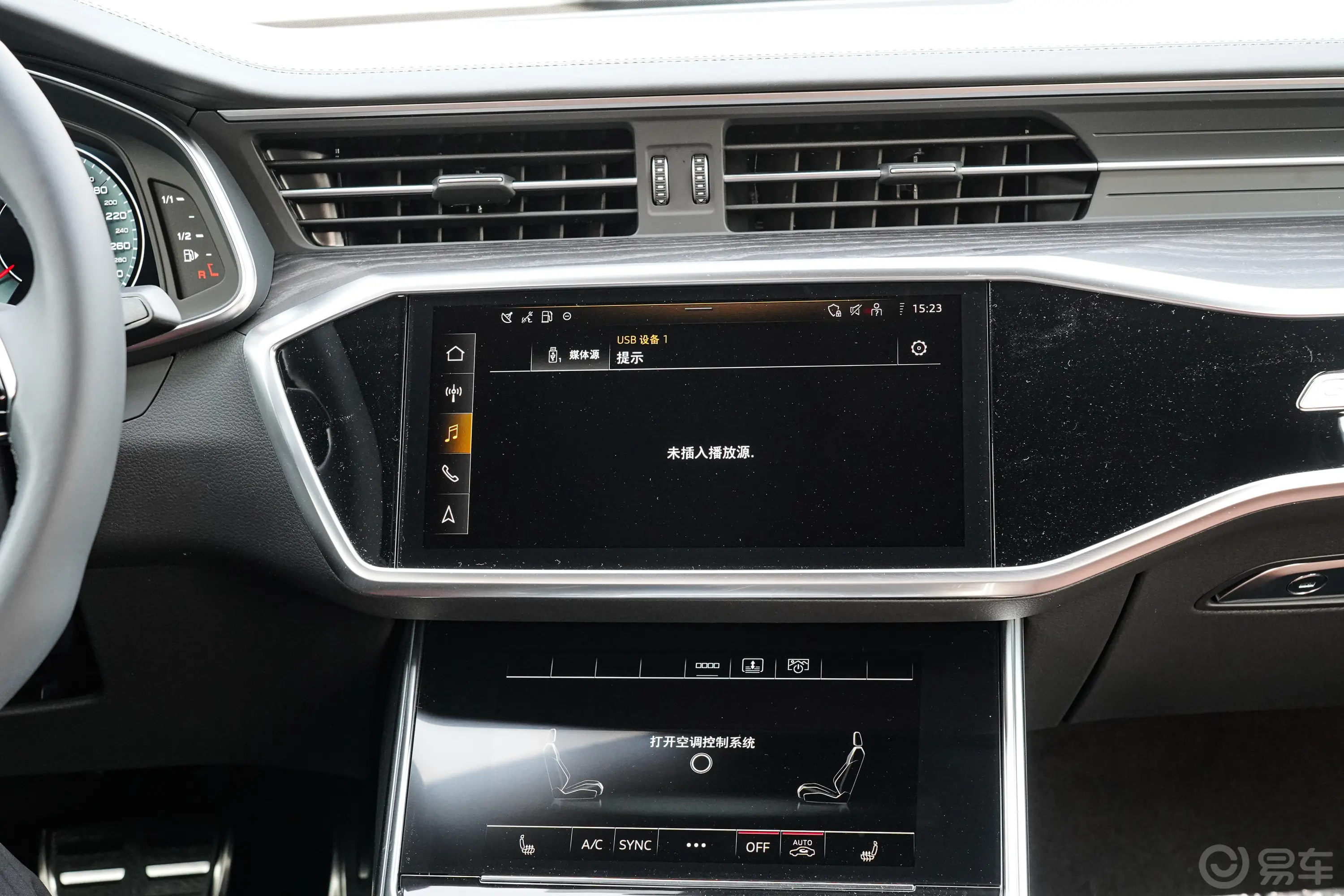 奥迪A6L45 TFSI quattro 尊享动感型车机