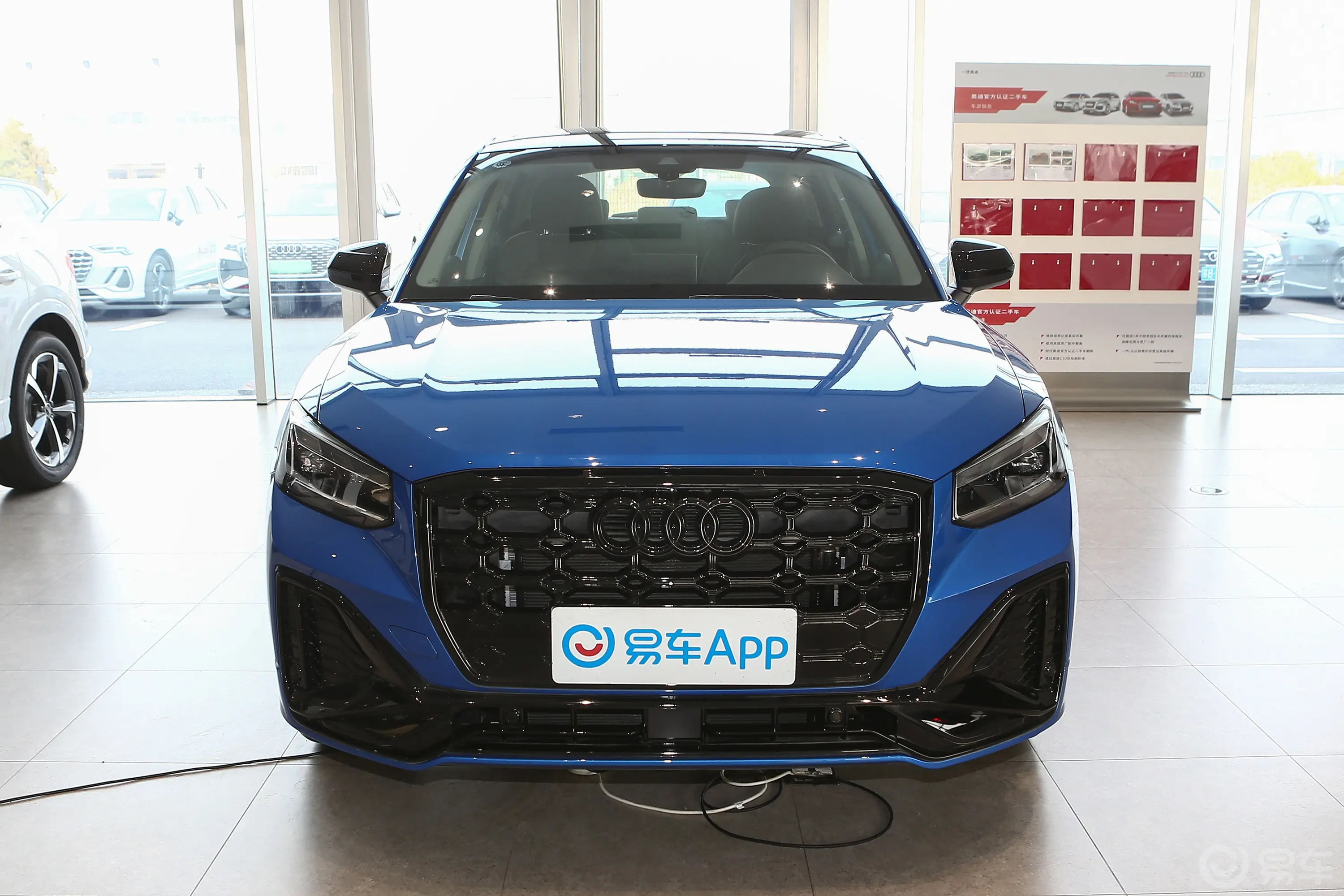 奥迪Q2L35 TFSI 时尚动感型正前水平