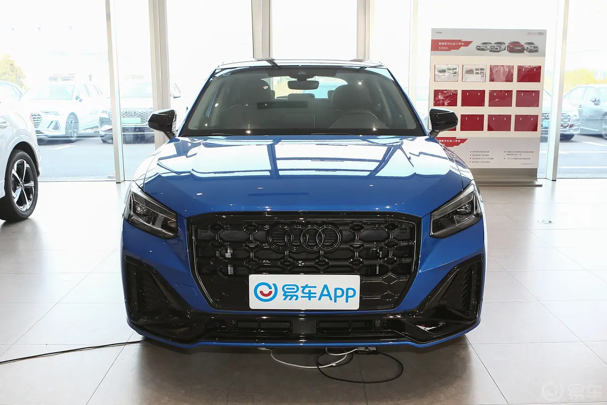 奥迪Q2L35 TFSI 时尚动感型正前水平