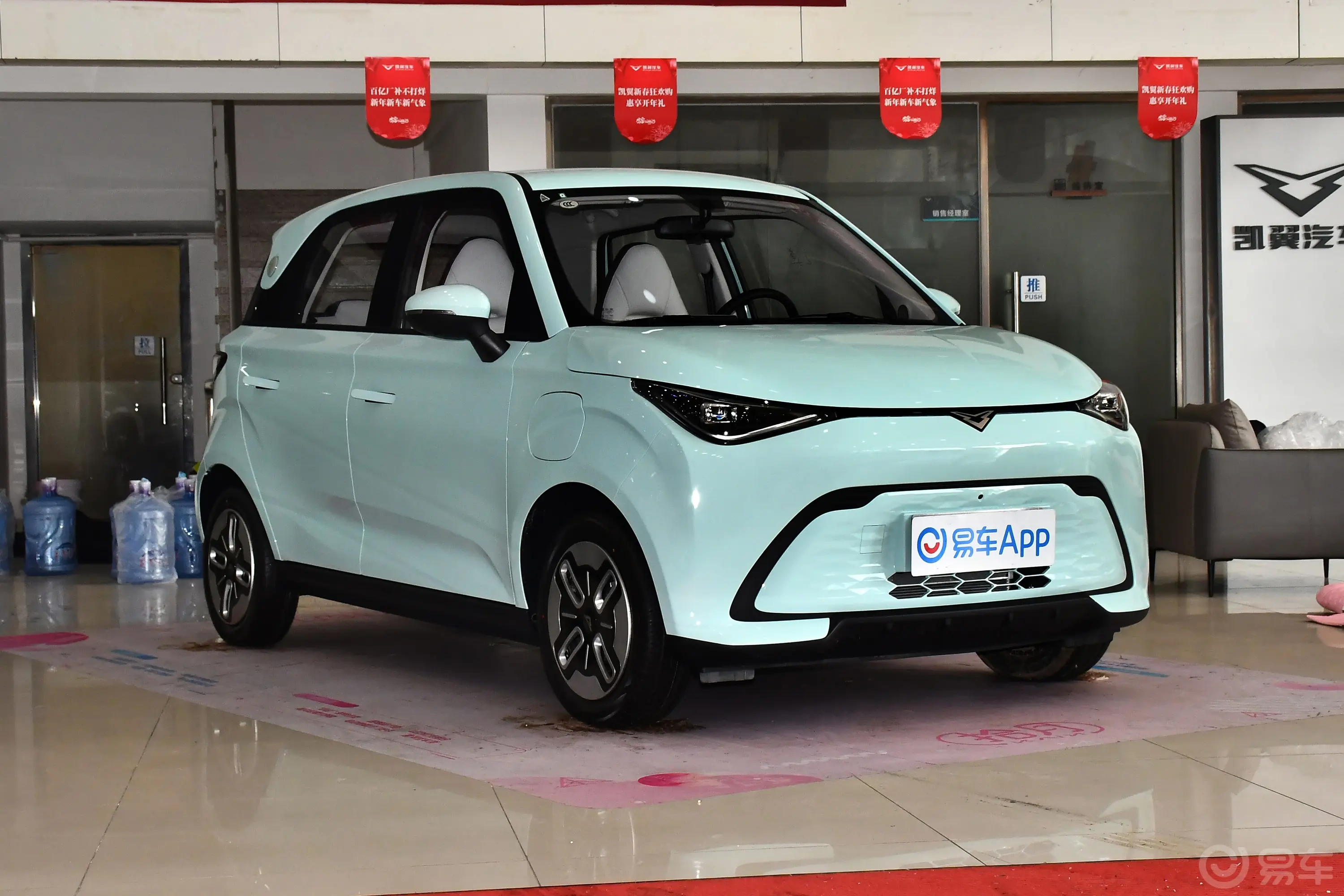 拾月Mate 300km 踏浪版侧前45度车头向右水平