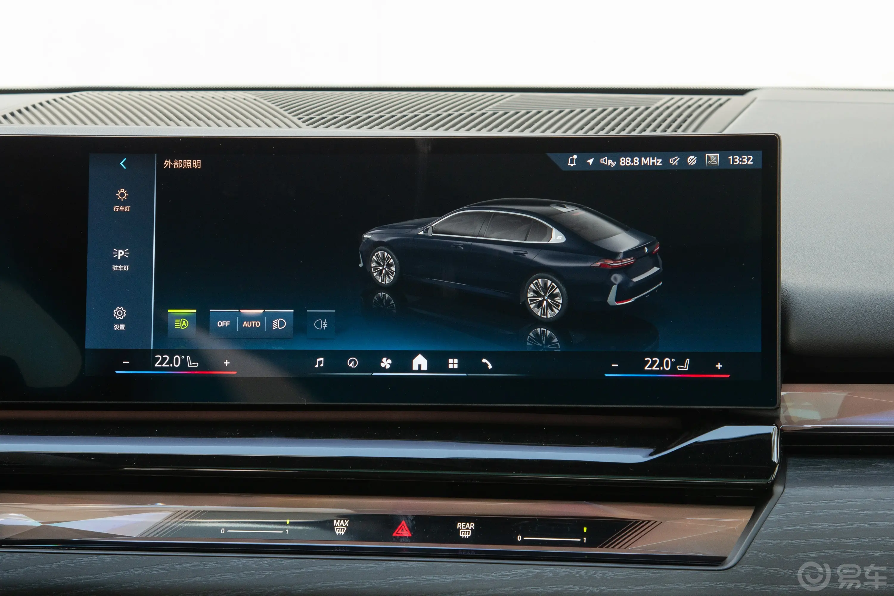 宝马5系530Li 领先型 豪华套装车机