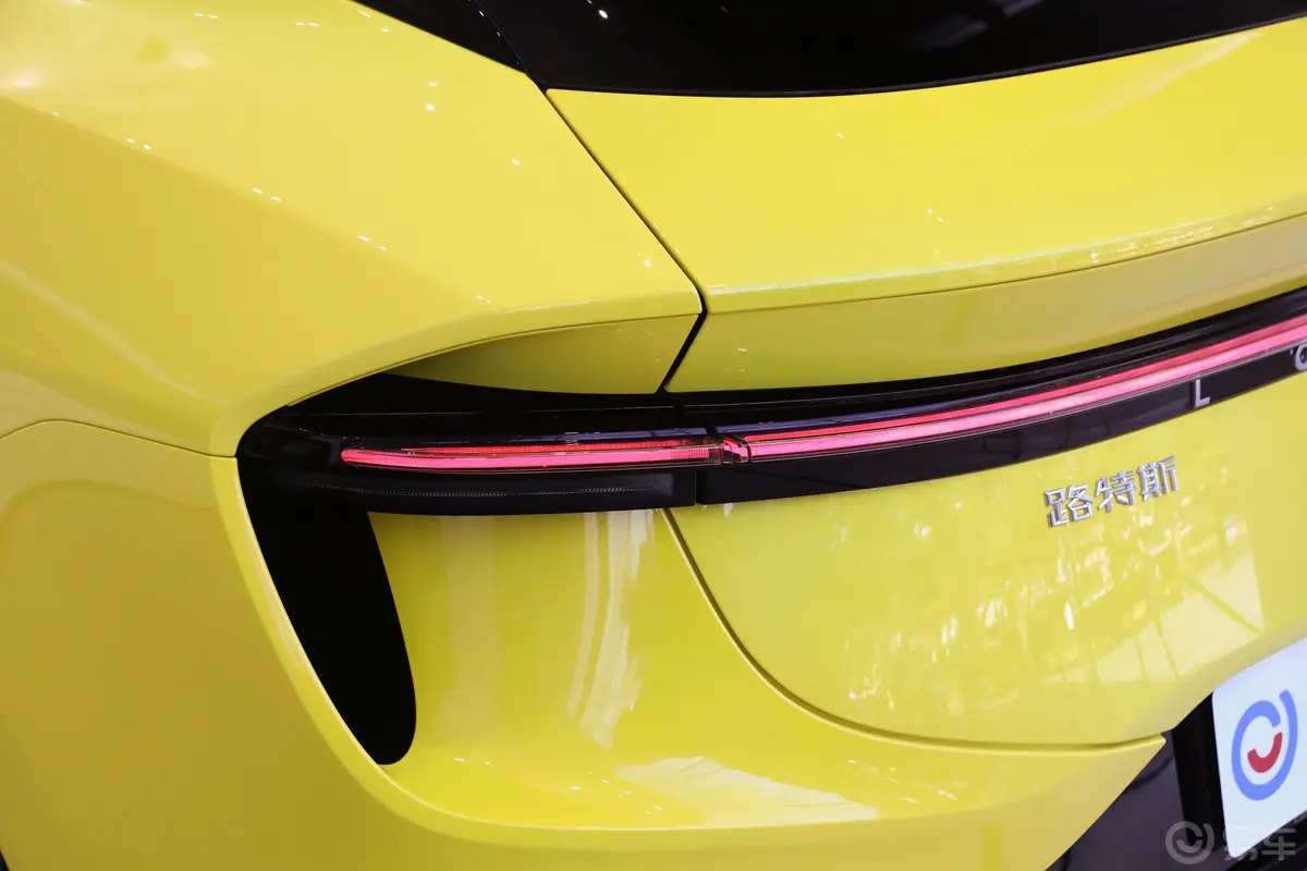 ELETRE650km 600豪华版外观灯组