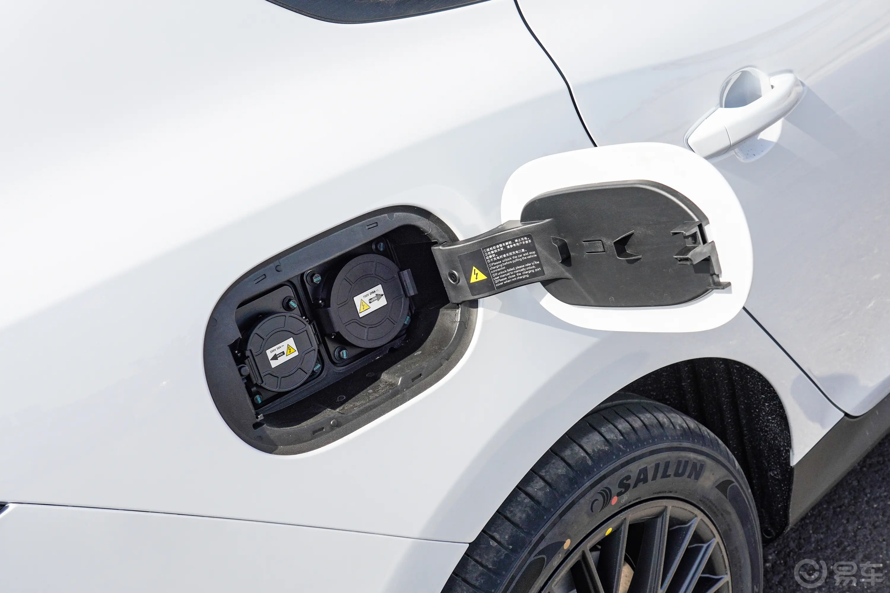 秦PLUS新能源EV 智驾版 420km 领先型动力底盘