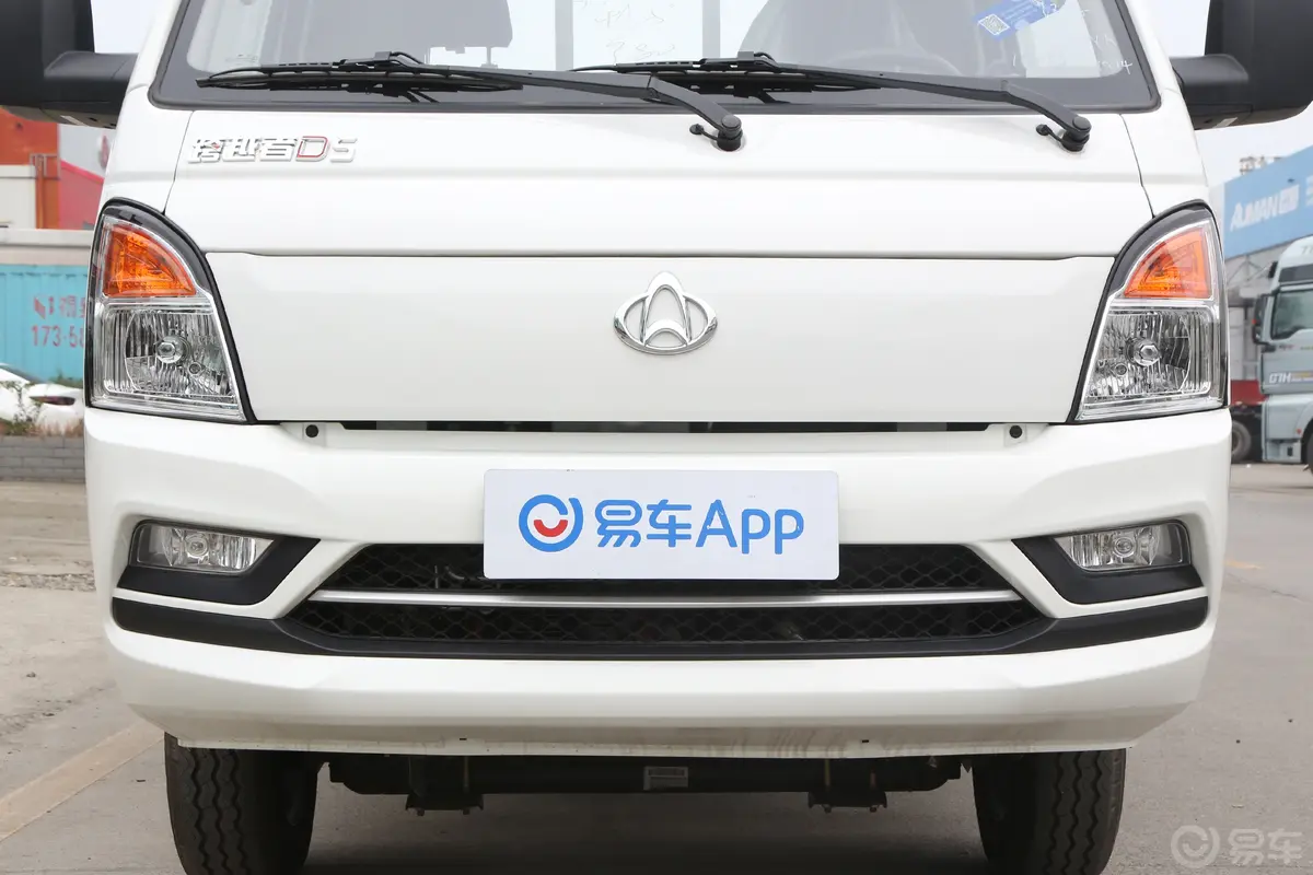 跨越者D5 EV300km 3.8米栏板车豪华版外观细节
