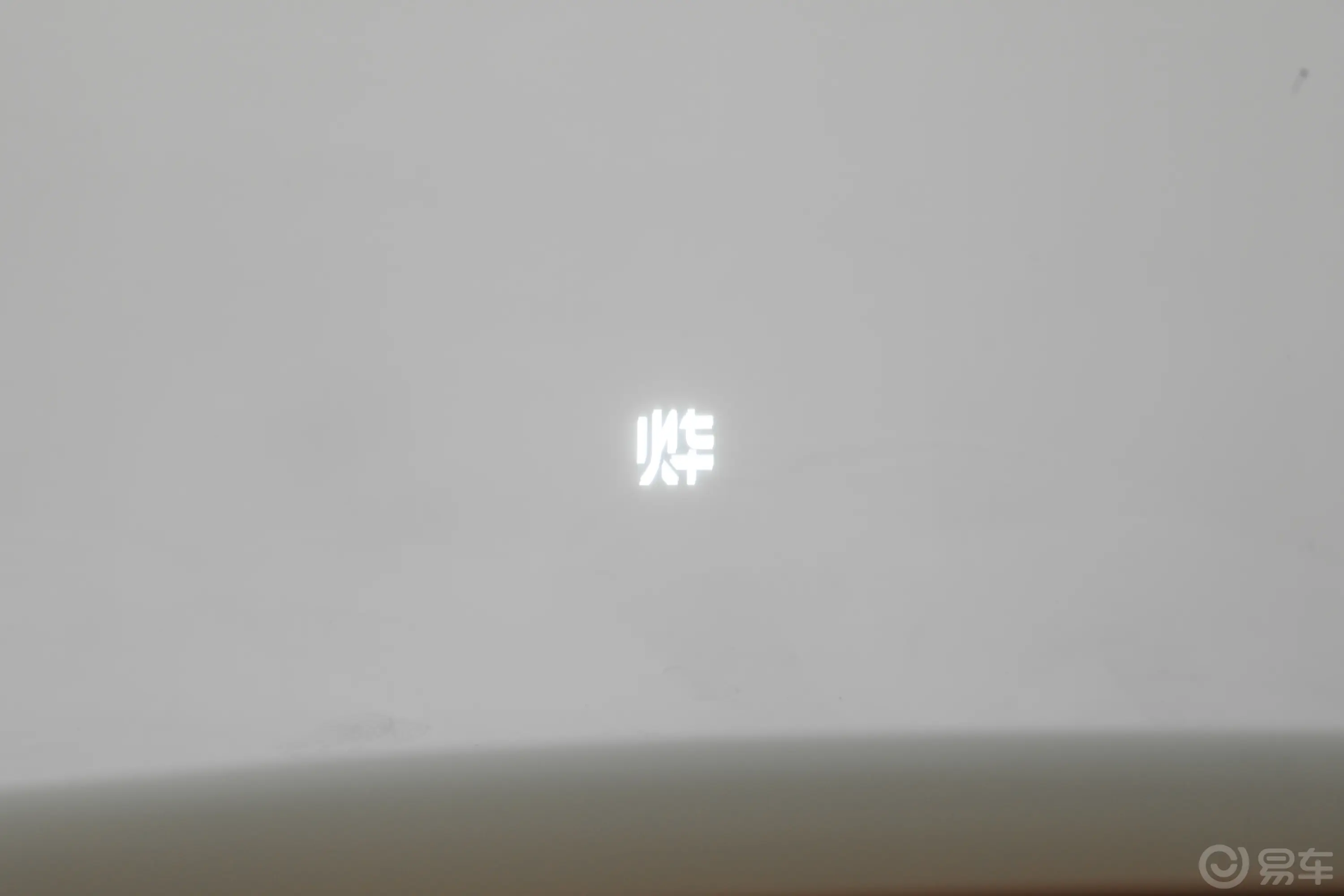 东风本田S7620km 领航者版抬头显示