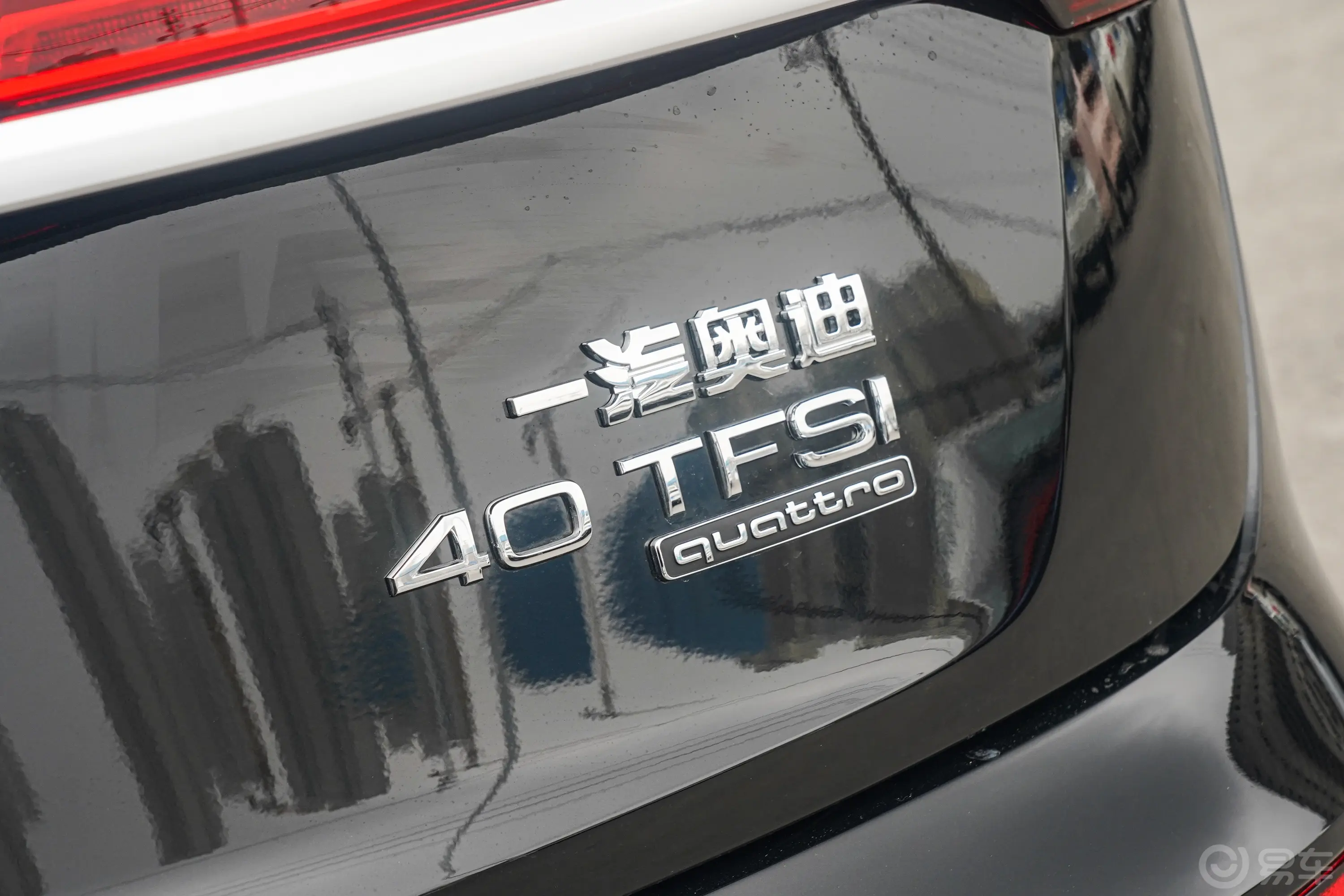 奥迪Q5Lquattro45周年典藏版 40 TFSI 时尚动感型外观细节