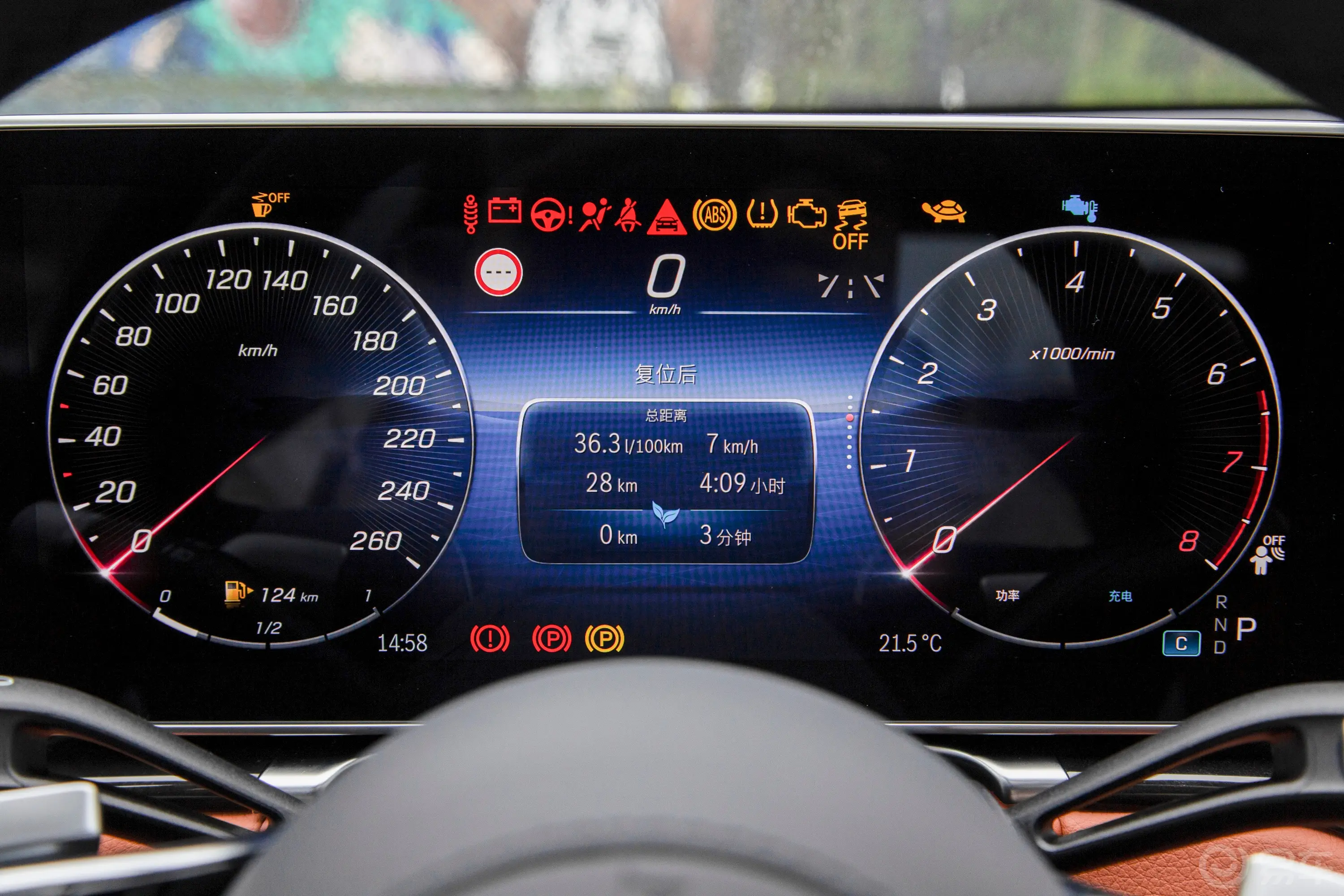 奔驰S级S 400 L 豪华型主驾驶位