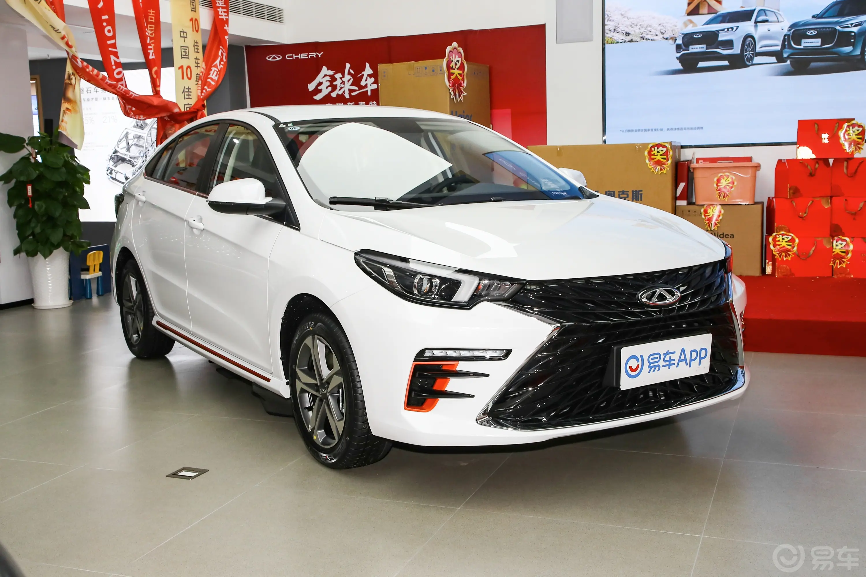 艾瑞泽5 PLUS1.5L 新动版侧前45度车头向右水平